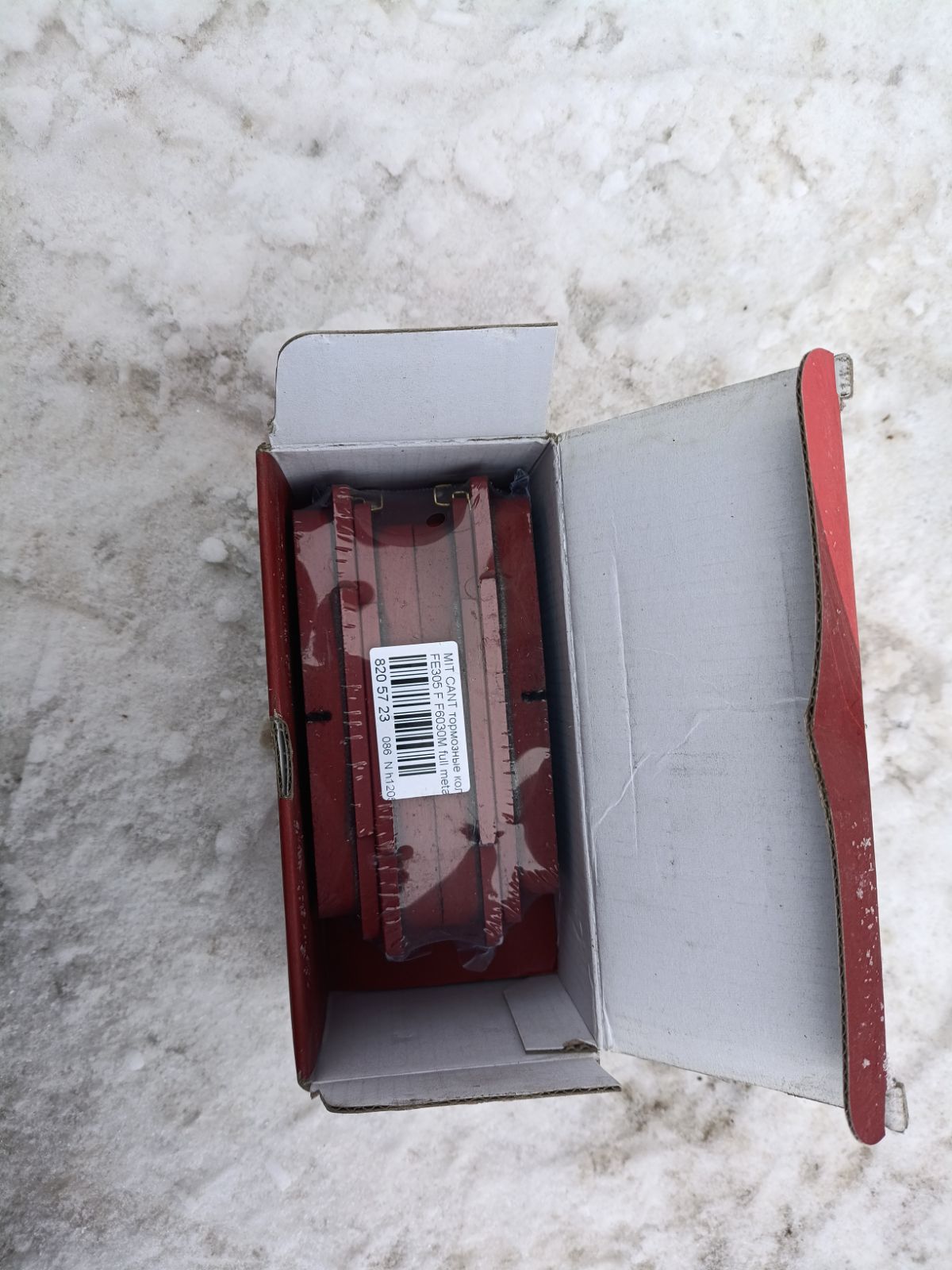 Тормозные колодки tds TD-086-3348, 2350101, 8DB355010561, ADC44214, AF6030, AFP462, AN-426K, AS-M363, ASM247M, AY040-MT020, BP1203, BP5537, D6030M, D6030M02, D6060-02, F6030M, FBP4256, GDB1022, GP06030, KBP5539, KBP5554, MB295882, MB295883, MB295884, MB295885, MB295944, MB295945, MC112081, MC112082, MC112083, MC112088, MC112183, MC112184, MC112185, MC112186, MC112187, MC112188, MC112192, MC295945, MC837977, MC838358, MC838359, MC838486, MC838487, MC894588, MC894589, MD136M, MDB2028, MK499873, NDP-348, P 54 024, PF-3175, PF-3348, PN3175, PN3348, SN244E, SN244P, T1375, TD3348, V9118M040 на Mitsubishi Canter FE305 Фото 3