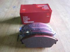 Тормозные колодки на Honda Civic EF5 tds TD-086-8191  0 986 460 972  0 986 AB2 658  0 986 TB2 118  0229 02  022902  025 213 2215W  05P071  1001010329  111224  1170486  120479  13046059202  1501222615  1511425  17BP9239SJ  180755  180755396  180755825  18500058066  193103  1V5N3328Z  1Y343328ZE  21322  2132201  2132215005T4047  21324  2202361  222615  222902  22902  240 002BSX  240002SX  2450  2451  24941Z  253  26179  31100  321457EGT  33252  3463604810  363700200012  363702160903  36615  36616  36616 OE  402B0325  402B0789  444781  45022-SE0-000  45022-SE0-010  45022-SE0-020  45022-SE0-509  45022-SF1-000  45022-SF1-010  45022-SF1-020  45022-SF1-023  45022-SF1-305  45022-SF1-505  45022-SF1-506  45022-SF1-525  45022-SF1-526  45022-SH3-317  45022-SH3-505  45022-SH3-930  45022-SH3-931  45022-SH3-932  45022-SH3-934  45022-SH3-G33  45022SF1000  45022SF1010  45022SF1020  45022SF1525  45022SH3327  45022SH3515  45022SH3549  45022SH3933  45022SH3G30  45022SH3G31  45022SH3G32  4520  4761  5004423  50423  5502222615  551730  5610712  572330B  572330J  572330S  597070  598248  5SP071  600000098550  605920  6107639  620CS  6260071  6260082  6434  7096  7096S  7326  8110 40977  8222361  834520  8DB355005661  9571  986460972  AC444781D  ADB0378  ADB0378HD  ADB3378  ADB3378HD  ADH24218  ADH24218AF  AF5021  AF5039  AFP184S  AN-264WK  AN264WKX  AS-H186M  AS-H186M.  AS264  ASN226  AY040-HN001  AY040-HN004  AY040HN004  BBP1232  BL1291A2  BLF550  BP000628  BP010628  BP1082  BP2011  BP2479  BP550  BPH10  BPHO1907  BS0182  BS0986460972  C14023  C14023ABE  C14023AW  C14023JC  C14023L  C14023PR  CBP3378  CD5039M  CD5039MSTD  CD5039MTYPED  CKHO40  CMX373  D5021  D5039  D5039M  D5039M-02  D5039M01  DB1123  DBP598  DP5234  ELT373  FB211145  FBP071401  FD6526A  FD6526N  FDB598  FDS598  FO 444781  FP0373  FSL598  GDB763  H02508  H02508HD  H02508J  H02508R  H02508RS  H02510  H02703  H360A23  H4502SH3003  HDP148C  HKPHD023  HP8162  HP8243NY  IBD1423  IE180755  J PA423AF  J3604023  J3604023E  JAPPA423AF  KBP2022  KD1791  LP605  LVXL595  MD081M  MDB1374  MDB1525  MFP2423  MKD373  MN-176M  MS8191  MX373  NDP-148C  NP8021  NPO106WSA  P 28 010  P 28 016  P28016  P329302  PA423AF  PA423MK  PAD584  PBP454  PBP598  PF-8191  PF8191  PN8191  RA04520  RB0755  RN166M  S700402  SBP300  SBP600  SN410P  SP 238  SP 238 PR  T0012  T0600071  T0610494  TD8191  TN166M  V9118H011  VPM2693  WBP21322A, Переднее расположение