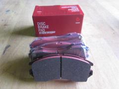 Тормозные колодки на Subaru Impreza GC1 tds TD-086-7248  0 986 505 796  0 986 TB2 548  0191 12  019112  025 214 9517W  05P546  111280  11400170  1170474  120535  13046059782  1501224406  1511538  16470  17BP9302SJ  180998  180998396  19112  191767  1V583328Z  1Y2Y3328ZE  202 012LSX  202 012SX  2149501  2149517005T4047  214951701  219112  2201350  224406  231775  24190Z  26198  26296AA000  26296AA020  26296AA030  26296AA100  26296AA101  26296AA120  26296AA121  26296AA130  26296AA131  26296AA141  26296AA142  26296AA143  26296AA160  26296AA161  26296AA162  26296AA163  26296FA000  26296FA001  26296FA020  26296FA021  26296FA022  2702  31906  363702161008  36720  36720 OE  402B0358  402B0807  464181  4663600119  544  5502224406  551753  571  572275B  572275J  598691  600000099150  605978  6109899  6260546  7167  7442D563  801CS  87 91 6720  8DB 355 027011  9686  986460984  986460985  A295K  AB0402  AC464181D  ADB3127  ADS74206  ADS74206AF  AF7014  AFP168S  AKD1111  AN-295WK  AN295WKX  AS-F271M  ASN228  AW1810595  AY040-FJ001  AY040FJ001  B7002  BBP1480  BC789  BL1330A2  BLF721  BP000813  BP010813  BP1036  BP2535  BP27248  BP43373  BP8005  BPA019112  BPF032N  BPF5  BS0986460984  BS2132  C17005  C17005ABE  C17005AD  C17005AKE  C17005AW  C17005JC  C17005L  C17005PR  CBP3127  CD7014MTYPED  D641E  D7014  D7014M  D7014M-02  D7014M01  DB1185  DIS14961  DP1010100415  DP5293  E100546  E400546  EC1120  F1N010  F1N011  FBP0816  FBP4092  FD6664A  FK7014  FO 464181  FSL789  HQT200  IBD1705  J PA705AF  J3607005  JAPPA705AF  JCP789  KBP8010  KD3721  LVXL732  MBP721  MD046M  MDB1496  MFP2705  MN-223M  MS7248  N1350  NDP-219C  NKS1234  NP7005  P091312  P78004  PA705AF  PA822  PAD739  PBP789  PC0813S  PF-7248  PF1409  PF7248  PN7248  S01108  S01108J  S360U05  S700505  SN794P  SP 1120  SP 210 PR  T0397  TABP2043  TD7248  TG295  TG295C  TH219C  TN261M  V9118F004  WBP21495A  WS217200, Переднее расположение