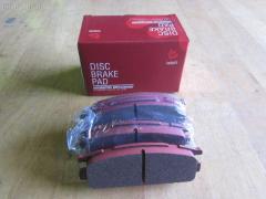Тормозные колодки на Subaru Impreza GF8 tds TD-086-7249  0 986 461 143  0 986 AB2 604  0 986 TB2 645  025 217 0315W  0342 02  034202  05P517  07B31518  1001011414  1001011415  111281  11500150  1170429  120536  13046058502  1501224408  1511539  17BP9304SJ  181000  181000206  181000396  181000400  18500058080  191768  1V1S2648Z  1Y0V2648ZE  2130  2170301  2170315005T4067  217031501  2202040  224408  234202  24133Z  26296AA060  26296AA061  26296AA062  26296AA080  26296AA081  26296AA082  26296PA040  26296PA060  26296PA070  26347  2703  29296AA061  3010174  31796  321510EGT  34202  353 002BSX  353 002LSX  353 002SX  363700203021  363702161009  36721  36721 OE  36721S  402B0251  4663600119  475  480581  5107701  51701  5502224408  5610257  572197B  572197J  598828  600000100870  6109909  6260517  628  6897  7221  7351D471  803CS  8110 68171  8222040  8DB 355 027231  8DB355016491  9687  986461143  AB0412  AC480581D  ADB3218  ADB3218HD  ADS74224  AF7020  AFP170S  AKD7249  AKD7249L  AN-297WK  AN297WKX  AS-G272M  AS297  ASN2024  AV946  AW1810587  AY060-FJ001  AY060FJ001  B7003  BBP1508  BC790  BD7109  BL1375A2  BLF722  BP000814  BP1037  BP2536  BP27249  BP43373  BP517  BP722  BP8012  BPA034202  BPF6  BPR072  BS0986461143  BS2133  C11047JC  C27001ABE  C27001AD  C27001JC  C27001PR  CBP3218  CD7020M  CD7020MSTD  CD7020MTYPED  CKSU10  CMX471  CS796  D1178  D7020  D7020M  D7020M-02  D7020M01  DB1186  DFP990  DIS14971  DP1010100307  DP5295  EC1537  ELT471  F2N012  FB211209  FBP1773  FD6708A  FDB790  FDS790  FO 480581  FP0471  FSL790  GDB990  GK0997  GP07020  HKTSB001  HP8373NY  HP8430  IBR1701  IE181000  J PP701AF  J3617001  JAPPP701AF  JQ1011580  K821100  KBP8016  KD0500224  KD3782  LP814  LVXL733  MBP722  MD047M  MD7020MS  MDB1497  MKD471  MN-224M  MRP2701  MS7249  MX471  N1353  NDP-221C  NP7004  P 78 005  P242302  P78005  PA823  PAD748  PBP790  PF 4096  PF-7249  PF7249  PKN008  PN7249  PP701AF  PP701MK  PRP0591  Q0930956  QF61500  RB1000  RN263M  RNZ278  S01111  S01111J  S282545Y  S361U02  S701578  SN796P  SP 211  SP 211 PR  SP1537  SS796S  ST26296AA060  T3021  TABP2044  TD7249  TG297  TH221C  TN263M  V9118F005  VKBR034202  WBP21703A, Заднее расположение