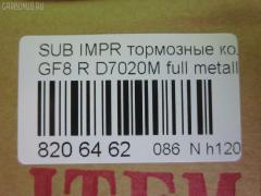 Тормозные колодки tds TD-086-7249, 0 986 461 143, 0 986 AB2 604, 0 986 TB2 645, 025 217 0315W, 0342 02, 034202, 05P517, 07B31518, 1001011414, 1001011415, 111281, 11500150, 1170429, 120536, 13046058502, 1501224408, 1511539, 17BP9304SJ, 181000, 181000206, 181000396, 181000400, 18500058080, 191768, 1V1S2648Z, 1Y0V2648ZE, 2130, 2170301, 2170315005T4067, 217031501, 2202040, 224408, 234202, 24133Z, 26296AA060, 26296AA061, 26296AA062, 26296AA080, 26296AA081, 26296AA082, 26296PA040, 26296PA060, 26296PA070, 26347, 2703, 29296AA061, 3010174, 31796, 321510EGT, 34202, 353 002BSX, 353 002LSX, 353 002SX, 363700203021, 363702161009, 36721, 36721 OE, 36721S, 402B0251, 4663600119, 475, 480581, 5107701, 51701, 5502224408, 5610257, 572197B, 572197J, 598828, 600000100870, 6109909, 6260517, 628, 6897, 7221, 7351D471, 803CS, 8110 68171, 8222040, 8DB 355 027231, 8DB355016491, 9687, 986461143, AB0412, AC480581D, ADB3218, ADB3218HD, ADS74224, AF7020, AFP170S, AKD7249, AKD7249L, AN-297WK, AN297WKX, AS-G272M, AS297, ASN2024, AV946, AW1810587, AY060-FJ001, AY060FJ001, B7003, BBP1508, BC790, BD7109, BL1375A2, BLF722, BP000814, BP1037, BP2536, BP27249, BP43373, BP517, BP722, BP8012, BPA034202, BPF6, BPR072, BS0986461143, BS2133, C11047JC, C27001ABE, C27001AD, C27001JC, C27001PR, CBP3218, CD7020M, CD7020MSTD, CD7020MTYPED, CKSU10, CMX471, CS796, D1178, D7020, D7020M, D7020M-02, D7020M01, DB1186, DFP990, DIS14971, DP1010100307, DP5295, EC1537, ELT471, F2N012, FB211209, FBP1773, FD6708A, FDB790, FDS790, FO 480581, FP0471, FSL790, GDB990, GK0997, GP07020, HKTSB001, HP8373NY, HP8430, IBR1701, IE181000, J PP701AF, J3617001, JAPPP701AF, JQ1011580, K821100, KBP8016, KD0500224, KD3782, LP814, LVXL733, MBP722, MD047M, MD7020MS, MDB1497, MKD471, MN-224M, MRP2701, MS7249, MX471, N1353, NDP-221C, NP7004, P 78 005, P242302, P78005, PA823, PAD748, PBP790, PF 4096, PF-7249, PF7249, PKN008, PN7249, PP701AF, PP701MK, PRP0591, Q0930956, QF61500, RB1000, RN263M, RNZ278, S01111, S01111J, S282545Y, S361U02, S701578, SN796P, SP 211, SP 211 PR, SP1537, SS796S, ST26296AA060, T3021, TABP2044, TD7249, TG297, TH221C, TN263M, V9118F005, VKBR034202, WBP21703A на Subaru Impreza GF8 Фото 2