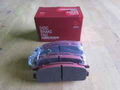 Тормозные колодки на Subaru Impreza GF8 tds TD-086-7249  0 986 461 143  0 986 AB2 604  0 986 TB2 645  025 217 0315W  0342 02  034202  05P517  07B31518  1001011414  1001011415  111281  11500150  1170429  120536  13046058502  1501224408  1511539  17BP9304SJ  181000  181000206  181000396  181000400  18500058080  191768  1V1S2648Z  1Y0V2648ZE  2130  2170301  2170315005T4067  217031501  2202040  224408  234202  24133Z  26296AA060  26296AA061  26296AA062  26296AA080  26296AA081  26296AA082  26296PA040  26296PA060  26296PA070  26347  2703  29296AA061  3010174  31796  321510EGT  34202  353 002BSX  353 002LSX  353 002SX  363700203021  363702161009  36721  36721 OE  36721S  402B0251  4663600119  475  480581  5107701  51701  5502224408  5610257  572197B  572197J  598828  600000100870  6109909  6260517  628  6897  7221  7351D471  803CS  8110 68171  8222040  8DB 355 027231  8DB355016491  9687  986461143  AB0412  AC480581D  ADB3218  ADB3218HD  ADS74224  AF7020  AFP170S  AKD7249  AKD7249L  AN-297WK  AN297WKX  AS-G272M  AS297  ASN2024  AV946  AW1810587  AY060-FJ001  AY060FJ001  B7003  BBP1508  BC790  BD7109  BL1375A2  BLF722  BP000814  BP1037  BP2536  BP27249  BP43373  BP517  BP722  BP8012  BPA034202  BPF6  BPR072  BS0986461143  BS2133  C11047JC  C27001ABE  C27001AD  C27001JC  C27001PR  CBP3218  CD7020M  CD7020MSTD  CD7020MTYPED  CKSU10  CMX471  CS796  D1178  D7020  D7020M  D7020M-02  D7020M01  DB1186  DFP990  DIS14971  DP1010100307  DP5295  EC1537  ELT471  F2N012  FB211209  FBP1773  FD6708A  FDB790  FDS790  FO 480581  FP0471  FSL790  GDB990  GK0997  GP07020  HKTSB001  HP8373NY  HP8430  IBR1701  IE181000  J PP701AF  J3617001  JAPPP701AF  JQ1011580  K821100  KBP8016  KD0500224  KD3782  LP814  LVXL733  MBP722  MD047M  MD7020MS  MDB1497  MKD471  MN-224M  MRP2701  MS7249  MX471  N1353  NDP-221C  NP7004  P 78 005  P242302  P78005  PA823  PAD748  PBP790  PF 4096  PF-7249  PF7249  PKN008  PN7249  PP701AF  PP701MK  PRP0591  Q0930956  QF61500  RB1000  RN263M  RNZ278  S01111  S01111J  S282545Y  S361U02  S701578  SN796P  SP 211  SP 211 PR  SP1537  SS796S  ST26296AA060  T3021  TABP2044  TD7249  TG297  TH221C  TN263M  V9118F005  VKBR034202  WBP21703A, Заднее расположение