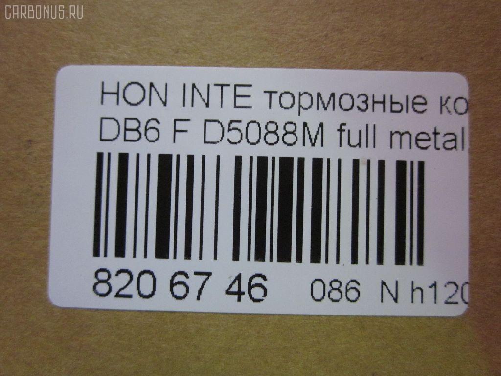 Тормозные колодки tds TD-086-8337, 2356601, 45022-ST7-000, 45022-ST7-010, 45022-ST7-020, 45022-ST7-406, 45022ST7409, 45022ST7415, 45022ST7416, 45022ST7A00, 45022ST7A01, 45022ST7A02, AFP328S, AN-419WK, AS-H309M, AY040-HN013, D5088M, D5088M-02, H4502ST7003, MN-272M, NDP-409C, PF-8337, PN8337, SN429P, TD8337, V9118H025 на Honda Integra DB6 Фото 2