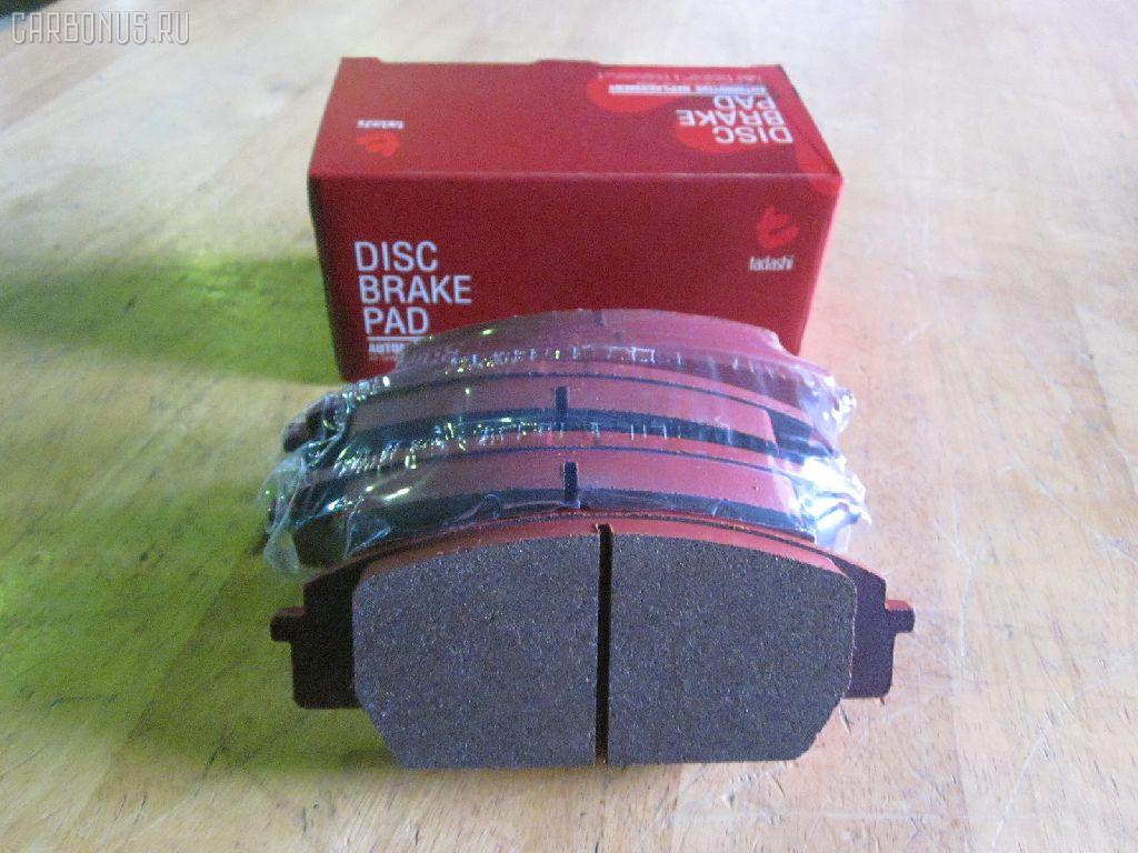 Тормозные колодки tds TD-086-8423, 06450-S0A-J10, 06450-S6M-A00, 06450S2A000, 06450S2AE01, 06450S2AE10, 06450S2AE50, 06450S5TE00, 06450S5TE50, 06450S5TE51, 2317801, 45022-S0A-940, 45022-S0A-942, 45022-S6M-A00, 45022S0A943, 45022S2A000, 45022S2AE01, 45022S2AE10, 45022S2AE50, 45022S2AE51, 45022S5TE00, 45022S5TE50, 45022S5TE51, 45022SMTE00, 45022SMTE50, 45022SVBA02, 45022SVBA03, 5-86011849, 5-86012654, 5-86014833, 5860118480, 5860126540, 5860148330, 6450S5TE51, AFP397S, AN-491WK, AS-H380M, AY040-HN020, D5094M-XL, D5119M-02, H4502S0A003, MN-338M, NDP-297C, PF-8423, PN8423, SN434P, TD8423, V9118H028 на Honda Accord CF3 Фото 1