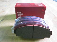 Тормозные колодки на Toyota Dyna BU102 tds TD-086-2059  0 986 424 319  0 986 AB2 117  0101KLH12F  0252146815  0421 20  042120  04465-25040  04465-25050  04465-25060  04465-25090  04465-26020  04465-26070  04465-26090  04465-26130  04465-26160  04465-26170  04465-26250  04465-26260  04465-26300  04465-26301  04465-26310  04465-26320  04465-26340  04465-26350  04465-26370  04465-26390  0446525040  0446525060  0446525090  0446526130  0446526160  0446526310  0446526320  04465YZZAD  04491-26100  04491-26110  04491-26111  04491-26160  04491-26170  04491-26180  04491-26210  04491-26260  04491-26261  04491-26262  04491-26270  04491-26320  04491-26340  0449126260  0449126261  0449126262  0449126270  0449126320  0449126340  1001010966  1050730  141170  1501224534  17BP9108J  18500058228  18707  1V0D3328Z  1Y563328ZE  2146801  2146806  214681551  2204340  224534  24127Z  242100  242120  31903  363702160909  36603  36702  36702 OE  36761  402B0653  402B0910  402B1492  42120  432000BSX  446525050  446526020  446526070  446526130  446526170  446526250  446526340  446526350  446526390  4490  449126110  449126111  449126170  449126210  449126270  489481  5002286  50286  5502224534  5610507  572367B  572367J  586750041  6107709  8110 10005  8224340  8DB 355 028981  8DB355016921  9818  A1N050  AC1025C  AC489481D  ADB0459  ADB0459HD  ADT342128  ADT34273  ADT34273AF  AFP120  AFP144  AFP369  AKD1141  AKD1237  AN-247K  AN-334K  AN247KX  AS-T205  AS-T282  ASN254  AV768  AV797  AW1810185  AY040-TY025  AY040-TY046  AY040-TY048  AY040TY001  AY040TY046  AY040TY048  B111061  BB0582  BBP1451  BD S804P  BD7508  BL1504A1  BP1246  BP43378  BP9135  BPF113  BPT80  BPTO1914  BS1110  BV1884  C12097PR  CBP0459  CD2064  CD2064STD  CD2064TYPED  CD2104  CD2104M  CD2104STD  CD2104TYPED  CKT126  CKT39  CMX1344  D2064  D2064-02  D2104  D2104-02  DBP1884  DFP770  DP1010100114  DP5106  E100355  E400355  E500355  EC2077  ELT1344  FBP2077  FD7241V  FP1344  FSL1884  FVR1884  G1221TF  GDB770  GK1053  GK1139  GP02104  H04TY017  HDP252  HP5129  HP8602NY  HP9109  J3602076  JAPPA286AF  JBP0025  JBP0031  KBP9002  KBP9124  KD2605  KD2605F  KE0700105  KE0700106  LP989  MD182  MD2064S  MD2104S  MDB1398  MDB81398  MFP2286  MKD1344  MN-266  MPT21  MS1144  MS1237  MX1344  NDP-236  NDP-252  NP1004  NP1004SC  P 83 092  P521320  P83013  P83092  PA1414  PA286AF  PAD1371  PBP035  PD1358  PD15517  PF-1144  PF-1237  PF1144  PF1237  PF1379  PKF023  PN1144  PN1237  PRP0413  RB1170  RN550  RNZ309  S700342  SKEPT21  SMB21468  SN618P  SN647  SP 618  SP 618 PR  SP2077  ST0446526260  ST0446526260CR  T11265  T3083  T360A22  TABP2052  TABP2159  TD-086-1237  TD1237  TG247  TG247C  TH252  TL2064  TN550  V700023  V9118A020  V9118A060  VBS770PS  VPM2797  WBP21468A  WS201100, Переднее расположение