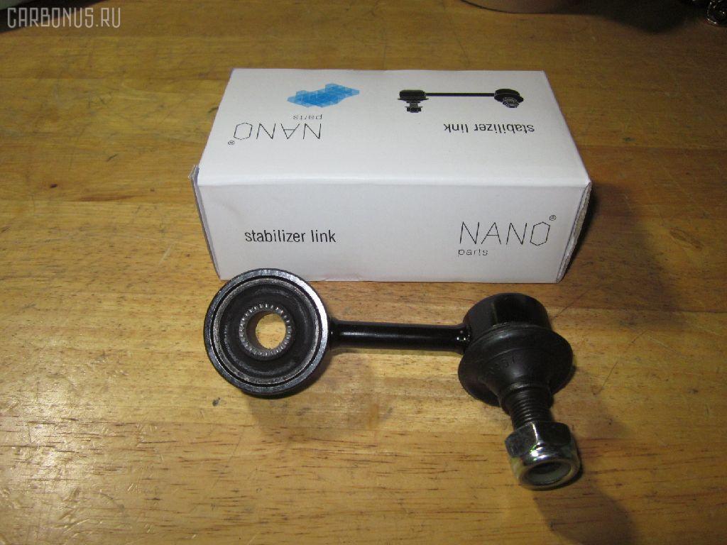 Линк стабилизатора NANO parts NP-174-8362, 27985, CLM-16, JTS240, MR132551, MR267876, SL-7720L на Mitsubishi Pajero V46W Фото 1