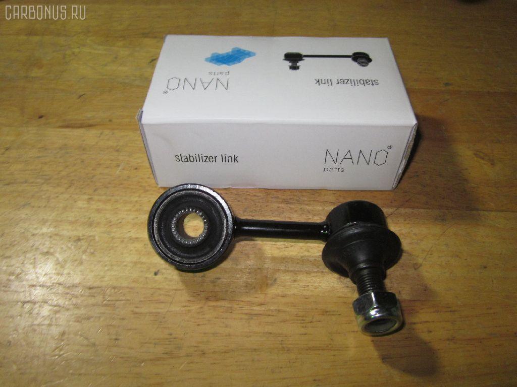 Линк стабилизатора NANO parts NP-174-8362, 27985, CLM-16, JTS240, MR132551, MR267876, SL-7720L на Mitsubishi Pajero V46W Фото 1