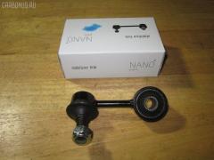 Линк стабилизатора на Mitsubishi Pajero V46W NANO parts NP-174-8492  27986  CLM-15  JTS7547  MR132552  MR267877  SL-7720R, Переднее Правое расположение