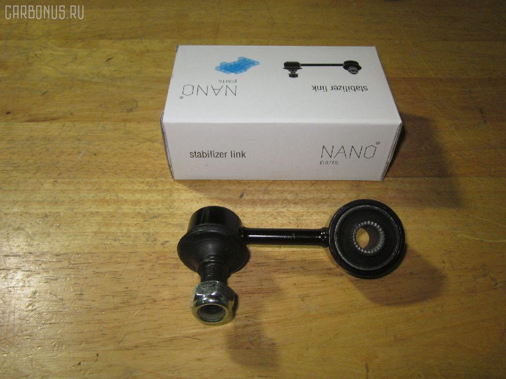 Линк стабилизатора NANO parts NP-174-8492, 27986, CLM-15, JTS7547, MR132552, MR267877, SL-7720R на Mitsubishi Pajero V46W Фото 1