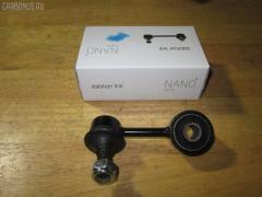 Линк стабилизатора NANO parts NP-174-8492, 27986, CLM-15, JTS7547, MR132552, MR267877, SL-7720R на Mitsubishi Pajero V46W Фото 2