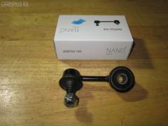 Линк стабилизатора на Mitsubishi Pajero V46W NANO parts NP-174-8492  27986  CLM-15  JTS7547  MR132552  MR267877  SL-7720R, Переднее Правое расположение