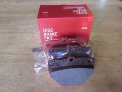 Тормозные колодки на Toyota Ist NCP61 tds TD-086-1454  0 986 424 630  0 986 505 226  0 986 AB2 090  0 986 AB9 153  0 986 TB2 802  0101NCP20R  010842120879  025 235 2114W  04466-20090  04466-52010  04466-52020  04466-52030  04466-52040  04466-52050  04466-52060  04466-52090  0446620090  0446652010  0446652030  0446652050  0446652060  04466YZZD5  05P836  0741 02  074102  0986AB2670  10 BPR 00030 000  10415  1050301  10838102  10838102HD  10838102J  111655  1170160  121061  13046058122  13046058122NSETMS  1377  1454D  1501224557  1511476  1617269280  179873  17D823C  181607  181607401  18500058022  191160  1Y542648ZE  2135662  2204240  22169  224557  235210070410  2352101  2352104  2352114005  2352114005T4051  235211401  24122Z  26306  274102  3010120  301577  321720CEGT  321720EGT  321720IEGT  363700203117  363702161265  37136  37136 OE  402B0097  4390  4863701110  4863701119  4UP03788  5102203  51203  5502224557  5610380  572450B  572450J  572450S  598577  600000100240  601203770  605812  6132439  6260836  631  6766  679181  74102  752 002BSX  752 002LSX  752 002SX  7696D823  78040  8040  8110 13047  8224240  838040  8DB 355 024611  8DB 355 027621  8DB355017221  986424630  A2N007  AC1097C  AC679181D  ADB3841  ADB3841HD  ADR323121  ADT342114  AF2204  AFP441S  AKD1134  AMDBF362  AMDJBF452  AN-635WK  AN635WKX  AS-T449M  AS1326  AS21326  AS3243  ASN2100  AV256  AW1810179  AY060-TY020  AY060TY020  B0100851  B110871  B1G10214412  BA2293  BB0590  BBP1712  BC1395  BD7538  BL1880A2  BP000834  BP001447  BP010834  BP011447  BP0526  BP1229  BP1234  BP21454  BP43035  BP836  BP9069  BPA074102  BPR006  BPT70  BPTO2005  BRP1447  BRP1513  BS1267  C22020  C22020ABE  C22020AKE  C22020JC  C22020PR  C22026  CBP3841  CD2204  CKT42  CLN1095  CLN2095  CMX823  CS106  D117E  D2204  D2204M  D2204M-02  D2204M01  D2204MC  D823  D8237696  DB1429  DB915A  DBP1395  DBP371395  DBS3270  DFP3243  DP104B076  DP104B076P  DP5173  DX7RD511  E110500  E410500  E510500  EC2044  ELT823  F 026 000 087  F 03B 150 074  FB210442  FBP1560  FD6910A  FDB1395  FK2204  FP0823  FPE064  FSL1395  G0446620090  G1242TR  GBP074102  GBPG133  GDB3243  GK1056  GP02204  H04TY013  HKTTY020  HP5153  HP8423NY  IBR1203  IE181607  J PP203AF  J3612018  JBP0052  JQ101158  K640600  KBP9013  KD2720  KE0700184  KE0700186  KT0600209  KT3243T  LP1513  LTO1034  LTO1298  LVXL1013  MBP1229  MD2204MS  MD292M  MDB2014  MKD823  MN-391M  MPT09  MRP2203  MS1454  MX823  N1A007P  NDP-333C  NKT1518  NP1032  NP2106  P 83 052  P641302  P83052  PA1288  PAD1113  PBP1395  PBP1395KOR  PCP1225  PD15509  PF 1906  PF-1454  PF1377  PF1454  PGD823C  PKF011  PKFE11  PN1454  PP203AF  PRP0412  PRP04123M  Q0930043  Q0930900  RB1607  RD823  RN653M  RNZ295  S701433  SBP1395  SGD823C  SKEPT09  SMB23521  SN106P  SP 470  SP 470 PR  SP2044  SS106S  ST0446652040  T0610144  T282435Y  T3117  T361A03  TABP2150  TD1454  TDB1242A  TH333C  TN653M  V700034  V9118B031  VPM0446652010  WBP23521A  WS340600, Заднее расположение