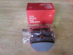 Тормозные колодки на Toyota Ist NCP61 tds TD-086-1454  0 986 424 630  0 986 505 226  0 986 AB2 090  0 986 AB9 153  0 986 TB2 802  0101NCP20R  010842120879  025 235 2114W  04466-20090  04466-52010  04466-52020  04466-52030  04466-52040  04466-52050  04466-52060  04466-52090  0446620090  0446652010  0446652030  0446652050  0446652060  04466YZZD5  05P836  0741 02  074102  0986AB2670  10 BPR 00030 000  10415  1050301  10838102  10838102HD  10838102J  111655  1170160  121061  13046058122  13046058122NSETMS  1377  1454D  1501224557  1511476  1617269280  179873  17D823C  181607  181607401  18500058022  191160  1Y542648ZE  2135662  2204240  22169  224557  235210070410  2352101  2352104  2352114005  2352114005T4051  235211401  24122Z  26306  274102  3010120  301577  321720CEGT  321720EGT  321720IEGT  363700203117  363702161265  37136  37136 OE  402B0097  4390  4863701110  4863701119  4UP03788  5102203  51203  5502224557  5610380  572450B  572450J  572450S  598577  600000100240  601203770  605812  6132439  6260836  631  6766  679181  74102  752 002BSX  752 002LSX  752 002SX  7696D823  78040  8040  8110 13047  8224240  838040  8DB 355 024611  8DB 355 027621  8DB355017221  986424630  A2N007  AC1097C  AC679181D  ADB3841  ADB3841HD  ADR323121  ADT342114  AF2204  AFP441S  AKD1134  AMDBF362  AMDJBF452  AN-635WK  AN635WKX  AS-T449M  AS1326  AS21326  AS3243  ASN2100  AV256  AW1810179  AY060-TY020  AY060TY020  B0100851  B110871  B1G10214412  BA2293  BB0590  BBP1712  BC1395  BD7538  BL1880A2  BP000834  BP001447  BP010834  BP011447  BP0526  BP1229  BP1234  BP21454  BP43035  BP836  BP9069  BPA074102  BPR006  BPT70  BPTO2005  BRP1447  BRP1513  BS1267  C22020  C22020ABE  C22020AKE  C22020JC  C22020PR  C22026  CBP3841  CD2204  CKT42  CLN1095  CLN2095  CMX823  CS106  D117E  D2204  D2204M  D2204M-02  D2204M01  D2204MC  D823  D8237696  DB1429  DB915A  DBP1395  DBP371395  DBS3270  DFP3243  DP104B076  DP104B076P  DP5173  DX7RD511  E110500  E410500  E510500  EC2044  ELT823  F 026 000 087  F 03B 150 074  FB210442  FBP1560  FD6910A  FDB1395  FK2204  FP0823  FPE064  FSL1395  G0446620090  G1242TR  GBP074102  GBPG133  GDB3243  GK1056  GP02204  H04TY013  HKTTY020  HP5153  HP8423NY  IBR1203  IE181607  J PP203AF  J3612018  JBP0052  JQ101158  K640600  KBP9013  KD2720  KE0700184  KE0700186  KT0600209  KT3243T  LP1513  LTO1034  LTO1298  LVXL1013  MBP1229  MD2204MS  MD292M  MDB2014  MKD823  MN-391M  MPT09  MRP2203  MS1454  MX823  N1A007P  NDP-333C  NKT1518  NP1032  NP2106  P 83 052  P641302  P83052  PA1288  PAD1113  PBP1395  PBP1395KOR  PCP1225  PD15509  PF 1906  PF-1454  PF1377  PF1454  PGD823C  PKF011  PKFE11  PN1454  PP203AF  PRP0412  PRP04123M  Q0930043  Q0930900  RB1607  RD823  RN653M  RNZ295  S701433  SBP1395  SGD823C  SKEPT09  SMB23521  SN106P  SP 470  SP 470 PR  SP2044  SS106S  ST0446652040  T0610144  T282435Y  T3117  T361A03  TABP2150  TD1454  TDB1242A  TH333C  TN653M  V700034  V9118B031  VPM0446652010  WBP23521A  WS340600, Заднее расположение