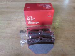Тормозные колодки на Toyota Ist NCP61 tds TD-086-1454  0 986 424 630  0 986 505 226  0 986 AB2 090  0 986 AB9 153  0 986 TB2 802  0101NCP20R  010842120879  025 235 2114W  04466-20090  04466-52010  04466-52020  04466-52030  04466-52040  04466-52050  04466-52060  04466-52090  0446620090  0446652010  0446652030  0446652050  0446652060  04466YZZD5  05P836  0741 02  074102  0986AB2670  10 BPR 00030 000  10415  1050301  10838102  10838102HD  10838102J  111655  1170160  121061  13046058122  13046058122NSETMS  1377  1454D  1501224557  1511476  1617269280  179873  17D823C  181607  181607401  18500058022  191160  1Y542648ZE  2135662  2204240  22169  224557  235210070410  2352101  2352104  2352114005  2352114005T4051  235211401  24122Z  26306  274102  3010120  301577  321720CEGT  321720EGT  321720IEGT  363700203117  363702161265  37136  37136 OE  402B0097  4390  4863701110  4863701119  4UP03788  5102203  51203  5502224557  5610380  572450B  572450J  572450S  598577  600000100240  601203770  605812  6132439  6260836  631  6766  679181  74102  752 002BSX  752 002LSX  752 002SX  7696D823  78040  8040  8110 13047  8224240  838040  8DB 355 024611  8DB 355 027621  8DB355017221  986424630  A2N007  AC1097C  AC679181D  ADB3841  ADB3841HD  ADR323121  ADT342114  AF2204  AFP441S  AKD1134  AMDBF362  AMDJBF452  AN-635WK  AN635WKX  AS-T449M  AS1326  AS21326  AS3243  ASN2100  AV256  AW1810179  AY060-TY020  AY060TY020  B0100851  B110871  B1G10214412  BA2293  BB0590  BBP1712  BC1395  BD7538  BL1880A2  BP000834  BP001447  BP010834  BP011447  BP0526  BP1229  BP1234  BP21454  BP43035  BP836  BP9069  BPA074102  BPR006  BPT70  BPTO2005  BRP1447  BRP1513  BS1267  C22020  C22020ABE  C22020AKE  C22020JC  C22020PR  C22026  CBP3841  CD2204  CKT42  CLN1095  CLN2095  CMX823  CS106  D117E  D2204  D2204M  D2204M-02  D2204M01  D2204MC  D823  D8237696  DB1429  DB915A  DBP1395  DBP371395  DBS3270  DFP3243  DP104B076  DP104B076P  DP5173  DX7RD511  E110500  E410500  E510500  EC2044  ELT823  F 026 000 087  F 03B 150 074  FB210442  FBP1560  FD6910A  FDB1395  FK2204  FP0823  FPE064  FSL1395  G0446620090  G1242TR  GBP074102  GBPG133  GDB3243  GK1056  GP02204  H04TY013  HKTTY020  HP5153  HP8423NY  IBR1203  IE181607  J PP203AF  J3612018  JBP0052  JQ101158  K640600  KBP9013  KD2720  KE0700184  KE0700186  KT0600209  KT3243T  LP1513  LTO1034  LTO1298  LVXL1013  MBP1229  MD2204MS  MD292M  MDB2014  MKD823  MN-391M  MPT09  MRP2203  MS1454  MX823  N1A007P  NDP-333C  NKT1518  NP1032  NP2106  P 83 052  P641302  P83052  PA1288  PAD1113  PBP1395  PBP1395KOR  PCP1225  PD15509  PF 1906  PF-1454  PF1377  PF1454  PGD823C  PKF011  PKFE11  PN1454  PP203AF  PRP0412  PRP04123M  Q0930043  Q0930900  RB1607  RD823  RN653M  RNZ295  S701433  SBP1395  SGD823C  SKEPT09  SMB23521  SN106P  SP 470  SP 470 PR  SP2044  SS106S  ST0446652040  T0610144  T282435Y  T3117  T361A03  TABP2150  TD1454  TDB1242A  TH333C  TN653M  V700034  V9118B031  VPM0446652010  WBP23521A  WS340600, Заднее расположение
