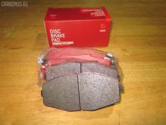 Тормозные колодки на Toyota Supra GA70 tds TD-086-1717  0 986 424 239  0021 06  002106  0094 10  009410  02106  022504  04465-14020  04465-14030  04465-14100  04465-14120  04465-14140  04465-14180  04465-14340  04465-14370  04465-24030  04465-30070  0446514020  0446514030  0446514340  0446514360  0446514370  04491-14190  04491-14200  04491-14201  04491-14210  04491-14220  04491-14221  04491-14230  04491-14240  04491-14250  04491-14251  04491-14260  04491-14270  04491-14271  04491-14272  04491-14280  04491-14290  04491-14340  04491-24050  04491-30160  04491-30161  0449114240  0449114250  0449114251  0449114270  0449114271  0449114272  09410  0986491870  105 010BSX  105 010SX  120378  1V0C3328Z  202106  2067415005  209410  2106  2137601  2137615505T4047  2149001  22504  236 004SX  363700201323  363702160961  402B0349  402B0541  402B0733  402B0873  402B0973  446514140  446514180  446514370  446530070  449114190  449114200  449114201  449114210  449114220  449114221  449114230  449114240  449114250  449114251  449114260  449114270  449114271  449114272  449114280  449114290  449114340  449124050  449130160  449130161  467 002LSX  467 014BSX  467 014SX  467002SX  5002245  50245  543CS  572266B  572266J  6101809  6260065  7900283SX  8110 10330  8110 13151  8DB 355 026991  8DB355006241  8DB355010151  9410  986424239  986491870  ADB3837  ADB3837HD  AFP122S  AN-226WK  AN226WKX  AN413WK  AS-T130M  AS226  ASN145  AST237M  AY040-TY009  AY040TY009  BB0161  BBP1164  BBP1203  BBP1213  BC1564  BL1195A2  BL1308A2  BP2378  BP43195  BP488  BP656  BPF013  CKT77  CMX336  D2060M  D2070-XL  D2070M  D2070M-02  DP5112  EC1429  ELT336  FB210804  FP0435  FP0619  G1215TF  GDB180  GDB7564  GDB880  GP02126  HDP170C  HP8289  IBD1245  J PA245AF  J PA265AF  J3602045  J3605002  JAPPA245AF  KBP9034  KD2741W  KD2799  KD4732  LP614  MBP656  MD131M  MD2126MS  MD2129S  MDB1227  MDB1321  MDB1708  MFP2245  MKD336  MN-152M  MS1141  MS1324  MX336  NDP-170C  NP1073  P 83 020  P 83 037  P121306  P194310  PA245AF  PA398  PAD135  PF-1141  PF1141  PF1324  PF1441  PN1141  PN1324  SBP114  SN763P  SN790P  SN879P  SP 261  SP1386  SS790S  ST0446550040  T0361  T11105  T1323  T361A10  TABP2070  TD0861324  TN225M  V9118A015, Переднее расположение