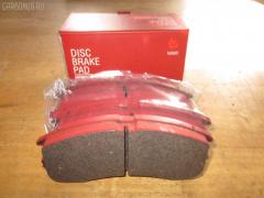 Тормозные колодки на Mazda Capella GVER tds TD-086-5194  0 986 460 975  0 986 493 790  0 986 505 378  0 986 AB2 455  0 986 AB9 024  025 213 7815W  0252137815  0273 02  027302  05P036  09002150  1016HP0013  10801603  111218  111275  120423  13046059322  1501223213  1511530  16282  179895  17BP9188SJ  180795  180795394  180795396  180795825  180971  180971394  180971396  180971398  180971825  18500058064  193107  1U0H3328Z  1U0K3328Z  1U0S3328Z  1U0U3328Z  21378  2137801  2137815005T4047  21379  2200680  223213  227302  234  2384504  24013Z  2598  26187  27302  284002SX  31456  31882  321462EGT  321483EGT  3477468  3521846  3521847  363702160530  363702161004  36666  36666 OE  402B0063  402B0987  426 004BSX  426 004LSX  426004SX  445081  4UP03832  50000576  5003380  5003399  50331  50380  50399  51445081  5502223213  572317B  572317J  572317S  572336B  572336J  600000098170  600000098220  605932  6109819  6110379  6260036  6336  6403  7097  77710  8110 50165  8110 50183  8110 50881  83 91 6282  886666  8DB 355 026981  8DB355005821  9002150  9554  986493790  986494000  A281076Y  AC058036D  AC445081D  ADB3255  ADB3255HD  ADM54222  ADM54250  AF3053  AFP244S  AN-249WK  AN249WKE  AN249WKX  AN383WK  AN454WK  AS-Z169M  AS249  ASN190  ASZ002M  AV792  AY040-MA002  AY040MA002  B110406  B110913  BA2110  BB0165  BBP1162  BBP1336  BE450  BL1309A2  BL1385A2  BP000595  BP000801  BP0105  BP010595  BP010801  BP036  BP1085  BP1666  BP2423  BP427  BP4516  BP4520  BPD078Y132  BPF096  BPF149  BPZ5  BS0986493790  C13031  C13031ABE  C13031AW  C13031JC  C13031K  C13031L  C13031PR  C13038  CBP3255  CD3053  CD3053M  CD3053MSTD  CD3053MTYPED  CD3084M  CD3084MSTD  CD3084MTYPED  CKMZ24  CKMZ39  CMX399  CMX583  D3053  D3053M  D3053M-02  D3053M01  D3084M  D3084M02  D3084MH  D450E  D514  DB1114  DFP3192  DP1010100481  DP5186  E1N026  E1N035  E92Z2001A  E92Z2001B  ELT399  ELT583  F32Z2001A  FB210239  FBP0740  FD6357A  FD6600A  FDB576  FDB950  FO 445081  FP0399  FP0583  FSL576  G1304ADF  G1YH-33-23Z  G1YH-33-28Z  G211-33-28Z  G2123328ZA  G2213328Z  G225-33-28Z  G2353328Z  G3401278  G7173328Z  G718-33-28Z  G718-33-28ZA  GAYA3323Z  GBP041504  GBP880145  GDB1037  GDB1139  GDB981  GF904  GJ213328Z  GJ213328ZA  GJ213328ZB  GJY13328Z  GJY13328Z9A  GK0670  GN51-33-23Z  GN51-33-28Z  GN513328Z9A  GN60-33-23Z  GN60-33-28Z  GP03084  H04MA002  HDP150C  HP8132NY  HP8240  HP8261  IE180795  J PA331AF  J PA399AF  J3603031  J3603038  JAPPA380AF  JBP0077  KBP4503  KBP4525  KD3601  KD3602  KD3764  LP595  M05001  M05001J  M05010  M360A31  MBP427  MD056M  MD089M  MD3084MS  MDB1441  MFP2380  MFP2399  MKD399  MKD583  MN-186M  MPA02  MS5194  MX399  MX583  NDP-150C  NP5022  P 24 024  P24024  P373302  PA331AF  PA331MK  PA380AF  PA399AF  PAD640  PBP576  PBP939  PC0595S  PF-5194  PF1056  PF5194  PF5239  PKH002  PN5194  PN5239  Q0930737  QF59002  RB0795  RB0971  RB0971203  RN210M  RN544M  SBP576  SBP939  SBP950  SBP984  SMB21754  SN642P  SN784P  SP 149  SP 149 PR  SP 2018  STBLYM3323Z  T0053  T0610672  TD5194  TG5239  TN210M  V320042  V9118X003  VBS1139PS  VBS981PS  VPM3401278  WS307801  WS307802, Переднее расположение