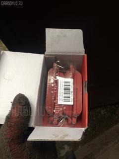 Тормозные колодки tds TD-086-1528, 0 986 424 798, 0 986 495 073, 0 986 AB1 133, 0 986 AB1 378, 0 986 AB2 199, 0 986 AB2 267, 0 986 TB2 464, 0101GGH20R, 0104702, 010842120893, 025 236 2016PD, 025 236 2016W, 04465-58010, 04466-05010, 04466-05020, 04466-28110, 04466-58010, 0446605010, 0446605020, 04466WY030, 04466YZZE2, 05P1113, 099002, 10 BPR 00040 000, 1001 002SX, 1001011637, 1047 02, 104702, 1050240, 1058 002BSX, 1058 002LSX, 1058002SX, 1070130094, 10830302, 10830302J, 10830302O, 112725, 1170193, 121112, 12429, 13046058142, 13046058142NSETMS, 1362, 1501224563, 1512307, 1617263580, 16652, 179853, 181688, 190462, 2104702, 2204510, 224563, 236200070210, 2362001, 2362002, 236201651, 2362016605, 2362016605T4148, 24003Z, 3010040, 301812, 321016CEGT, 321016EGT, 321016IEGT, 32967, 3337KT, 363700203130, 363702161252, 363702161299, 363916060403, 37401, 37401 OE, 402B0020, 402B0188, 429203860, 446558010, 446605010, 446605020, 446628110, 4670, 4863701410, 4863701419, 50001649, 50001649 C, 5102200, 51200, 5502224563, 5610099, 5680, 572516B, 572516J, 5780W, 597523, 598812, 600000100340, 601203760, 605814, 6133374, 6216037, 6261113, 6833, 75680, 7735, 782, 800881, 81 91 6652, 8110 13062, 8224510, 835680, 8DB355017331, 8DB355029621, 917, 986424798, 99002, A2N191, A2N209Z, AB0101, AC1121C, AC800881D, ADB31141, ADB31141HD, ADR321121, ADT342147, ADT342151, AF2239, AFP508S, AKD1258, AMDJBF472, AN-709WK, AN709WKX, AN8058WK, ASN2206, AV846, AW1810489, AY060-TY028, AY060TY028, B110895, B1G10206632, B2362001, BA2326, BB0314, BBP1880, BC1649, BD S430, BD S834P, BD7539, BL1960A2, BP001785, BP011785, BP0563, BP1113, BP1394, BP1608, BP21239, BP43040, BP901785, BP9083, BPA104702, BPD020E048, BPR024, BPR051S, BPTO2002, BRP1785, BS2712, C12NR0008, C22031, C22031ABE, C22031AKE, C22031AW, C22031FBK, C22031PR, CBP31141, CD2239, CD2239M, CD2239MSTD, CD2239MTYPED, CD2239S, CKT156, D2239, D2239M, D2239M-02, D2239M01, D2239MH, D361, D361E, DB1914, DB679A, DBP1649, DBP371649, DFP3337, DIS25461, DP104B089P, E110154, E410154, E510154, EBP023337, EC2184, FB211364, FBP1376, FD7122A, FD7122N, FDB1649, FK2239, FP0239, FPE089, FQT1649, FSL1649, G1271TR, GBP104702, GBP880146, GDB3337, GK1169, GOJ2068, GP02239, HKTTY031, HP9152, IB153102, IBR1292, IE181688, IK1010082, J3612030, JBP0223, JBP0364, JQ1013298, KBP9019, KD0729, KD2749, KD2749W, KS15172, KUR1239, LP1785, LTO1045, MBP1394, MD2239MS, MD337M, MDB2546, MDB82546, MKD9002, MN-445M, MRP2200, MS1528, NDP424C, NKT1043, NP1031, P 83 047, P1147302, P2024NY, P83047, PA1614, PAD1334, PBP1648, PBP1648KOR, PBP1649, PBP1649KOR, PC1785S, PCP1076, PD15504, PF-1528, PF1239, PF1362, PN1239, PN1528, PP200AF, PRP0682, PRP06823M, Q0930909, RB1688, RN702M, RNZ290, S701170, SBP1414, SBP1649, SN696P, SP 369, SP 369 PR, SP2184, ST0446605010, T282276Y, T3130, T361A29, TABP2295, TCA1084, TD1528, TG1528, TH424C, TN702M, TY21158K, V25B006418, V700031, V9118B039, V9118B040, VBS3456PS, WBP23620A, WD2239, WD2239S, WS231800 на Toyota Avensis AZT250 Фото 2