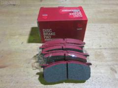 Тормозные колодки на Daihatsu Hijet S221V tds TD-086-6341  0 986 AB2 556  04491-87507-000  04491-87509-000  04491-87514  04491-87514-000  04491-97503-000  04491-97505  04491-97505-000  04491-97507  17BP9013SJ  1Y3P3328ZE  449197502  449197502000  9H0D003  A444WK  A620WK  AFP429S  AFP439S  AN-444WK  AN444WKX  AN620WK  AS-D335M  AY040-KE010  AY040KE010  AY040KE104  AY040KE137  BP9119  BPD3  D0030  D0030M  D0030M-02  D0041  D0041M02  DP5012  E444W  FP6166  G1N011  GDB7024  GP00030  HDP249C  KBP9132  MD068M  MN-284M  MS6341  NDP-249C  NDP320C  PF-6341  PF6341  PF6438  PN6341  PN6438  RN487M  SN667P  SN676P  TD6341  TH249C  TL0030M  TN487M  TN594M  V9118-D016  V9118D005, Переднее расположение