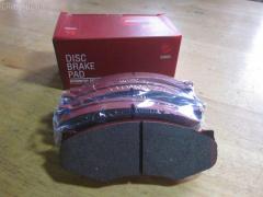 Тормозные колодки на Nissan Atlas P2F23 tds TD-086-2105  0 986 490 990  0 986 495 263  0 986 AB2 207  000 149SX  0184 00  018400  018402  05P092  05P264  06400170  06402170  0680  08000170  08002170  0986494565  0986AB2005  10205  1050151  111161  111P  120302  12206  13046059372  140526  140526087  1501222212  1512175  179900  18400  193092  195 002BSX  195 002SX  1V233328Z  1V253328Z  1Y163328ZE  1Y173328ZE  2109901  2109902  2109917004  2109917004T4047  2109917005T4047  2134702  218400  2200660  222212  24165Z  26155  278  301123  321440EGT  32691  36168  36168 OE  361681  363700200004  363702160785  402B0721  402B1145  402B1493  41000-56G09  4101031 E93  41060-09W25  41060-09W26  41060-09W27  41060-09W92  41060-0H090  41060-0H890  41060-11P26  41060-11P27  41060-11P28  41060-11P29  41060-11P85  41060-11P86  41060-11P87  41060-11P90  41060-11P91  41060-11P93  41060-11P94  41060-13V90  41060-13V91  41060-19V85  41060-2T090  41060-32E80  41060-32E90  41060-32E91  41060-32E92  41060-32E93  41060-32E94  41060-5T091  41060-60S85  41060-60S87  41060-A1986  41060-A1987  41060-F6493  41060-F6494  41060-V5025  41060-V5026  41060-V5090  41060-V5091  41060-V5093  41060-V5094  41060-V5785  41060-V5787  41060-V6786  41060-V6787  41060-V6790  41060-V6791  41060-V6793  41060-V6794  41060-V7685  41060-VR025  41060-VR985  4106001W26  4106003R85  4106003R86  4106004C91  4106005N92  4106009W25  4106009W92  4106009W93  4106011P88  4106013 E85'  4106013 E90  4106013 E91'  4106013 E92  4106016C90  4106021P92  4106031 E85  4106031 E86  4106031 E87  4106031 E88  4106031 E89  4106031 E90  4106031 E91  4106031 E92  4106031 E93  4106031 E94  4106031E90KE  4106031P92  4106037G93  4106051 E86  4106056G85  4106056L25  410609C025  410609C026  410609W025  410609W026  410609W027  410609W092  41060D4690  41060D6090  41060G490A  41060Y9601  417  5-86106233  5-86116485  5-86122927  5001111  5001111P  5001195  50111  50111P  50195  540460  5502222212  551699  572312J  572312S  572313J  5861062330  5861164850  586133418  5861334180  598123  600000097010  6103189  6260092  6260264  6400170  6402170  6655  69052940  7082  8000170  8002170  8110 14103  8220660  835141  8DB 355 029791  8DB355005621  9376  9386  986490990  AC058092D  AC441581D  ADB0387  ADB3387  ADB3387HD  ADN142109  ADN14217  ADN14217AF  AF1031  AFK774385  AFP132S  AFP76  AKD2105  AKD2105L  AMDBF531  AN-130WK  AN127K  AN127KX  AS-N111M  AS127  ASN111  AV375  AV686  AY040-NS012  AY040-NS038  AY040-NS070  AY040-NS805  AY040-NS810  AY040-NS828  AY040-NS918  AY040-NS919  AY040-NS920  AY040-NS931  AY040NS069  AY040NS918  AY041NS038  B1N003  BBP1180  BBP1551  BL1236A2  BL2116B1  BP1029  BP2302  BP264  BP6505  BP848  BPA018402  BPN4  BPNI1911  BS0349  BS2526  BV340  C11011  C11011ABE  C11011AD  C11011AKE  C11011JC  C11011L  C11011PR  C79055  CD1025  CD1025STD  CD1025TYPED  CD1031M  CD1031MSTD  CD1031MTYPED  CKN45  CKN68  CMX266  D1025  D102501  D102502  D1031  D1031M  D1031M-02  D1031M01  D1031MTX  D1060-0H090  D1060-11P26  D1060-11P27  D1060-11P28  D1060-11P29  D1060-11P85  D1060-11P86  D1060-11P90  D1060-11P91  D1060-11P93  D1060-32E25  D1060-32E91  D1060-32E93  D1060-32E94  D1060-F6494  D1060-V6790  D1060-V6791  D1060-V6793  D106009W27  D106011P25  D106011P87  D106011P88  D106011P92  D106032E90  D106032E92  D106037G93  D106037G94  D10609C00A  D1060D4690  D1060V5025  D1060V6794  D106M-32E25  D106M-B2885  D106MN2885  D106MS2825  D106MS2828  D106MS2885  D415E  D415EI  DA06011P90  DA06031E86  DA06032E93  DA06032E94  DA06M31E86  DB340  DB382  DFP367  DIS12791  DP1010100249  ELT266  F 026 000 157  F 03B 150 213  FBP4168  FD827A  FD827N  FDB340  FK1025  FO 441581  FP0266  FSL340  GDB318  GDB367  GK0760  GK0783  GP01025  GP01031  HDP76C  HP3006  HP8224NY  HP8334  HP8368  IBD1111  J PA195AF  J3601011  JAPPA111AF  JAPPA111P  JBP0220  JQ101182  K7747  KBP6523  KD1025  KE0700356  LP707  MBP848  MD078  MD1063MS  MDB1279  MDB1280  MDB81279  MFP2111  MKD266  MN-126M  MN91  MPS03  MS2095  MS2105  MX266  N00909  N00916  N281294  N360N11  NDP-76C  NKN1157  NP2000  NP2000SC  P 56 014  P 56 056  P084300  P105  P56014  P95  PA111AF  PA111P  PA195AF  PA358  PAD461  PBP340  PD21502  PF-2105  PF1157  PF2095  PF2105  PKW006  PN2105  QF56400  QF56402  QF58000  QF58002  RA05141  RB0518  RB0526087  RN115  SBP340  SN225  SN225P  SP 119  SP 119 PR  SS225S  ST4106031E94  T0004  T0325  T0610385  TABP2175  TD2105  TH76C  TN115  V380030  V9118N006  V9118N018  WBP21099A, Переднее расположение