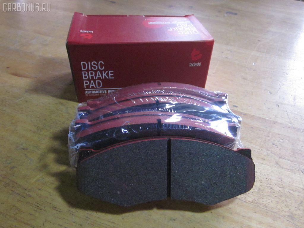 Тормозные колодки tds TD-086-2105, 0 986 490 990, 0 986 495 263, 0 986 AB2 207, 000 149SX, 0184 00, 018400, 018402, 05P092, 05P264, 06400170, 06402170, 0680, 08000170, 08002170, 0986494565, 0986AB2005, 10205, 1050151, 111161, 111P, 120302, 12206, 13046059372, 140526, 140526087, 1501222212, 1512175, 179900, 18400, 193092, 195 002BSX, 195 002SX, 1V233328Z, 1V253328Z, 1Y163328ZE, 1Y173328ZE, 2109901, 2109902, 2109917004, 2109917004T4047, 2109917005T4047, 2134702, 218400, 2200660, 222212, 24165Z, 26155, 278, 301123, 321440EGT, 32691, 36168, 36168 OE, 361681, 363700200004, 363702160785, 402B0721, 402B1145, 402B1493, 41000-56G09, 4101031 E93, 41060-09W25, 41060-09W26, 41060-09W27, 41060-09W92, 41060-0H090, 41060-0H890, 41060-11P26, 41060-11P27, 41060-11P28, 41060-11P29, 41060-11P85, 41060-11P86, 41060-11P87, 41060-11P90, 41060-11P91, 41060-11P93, 41060-11P94, 41060-13V90, 41060-13V91, 41060-19V85, 41060-2T090, 41060-32E80, 41060-32E90, 41060-32E91, 41060-32E92, 41060-32E93, 41060-32E94, 41060-5T091, 41060-60S85, 41060-60S87, 41060-A1986, 41060-A1987, 41060-F6493, 41060-F6494, 41060-V5025, 41060-V5026, 41060-V5090, 41060-V5091, 41060-V5093, 41060-V5094, 41060-V5785, 41060-V5787, 41060-V6786, 41060-V6787, 41060-V6790, 41060-V6791, 41060-V6793, 41060-V6794, 41060-V7685, 41060-VR025, 41060-VR985, 4106001W26, 4106003R85, 4106003R86, 4106004C91, 4106005N92, 4106009W25, 4106009W92, 4106009W93, 4106011P88, 4106013 E85