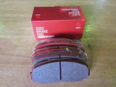 Тормозные колодки на Daihatsu Rocky F300S tds TD-086-1291  0 986 493 720  0268 04  026804  04465-20220  04465-27070  04465-32040  04465-32060  04465-32070  04465-32090  04465-60070  04465-60080  04465-60090  0446520220  04491-20430  04491-20860  04491-32160  04491-32170  04491-32230  04491-32231  04491-32240  04491-32241  04491-32250  04491-32251  04491-32281  04491-32290  04491-32320  04491-32390  04491-60060  04491-60060-000  04491-87611  04491-87611-000  04491-87612  04491-87612-000  04491-87613-000  04491-87617  04491-87617-000  04491-87624  04491-87625  0449120860  181004  181004204  181004396  1Y0U3328ZE  2171201  2196701  226804  26804  279 004BSX  279004SX  363700201285  402B0429  402B0720  446560070  449187611  449187612  449187617  449187621000  449187624  449187624000  449187625  449187625000  5002237  50237  6003730  6107989  8DB355009781  A1N038  AB0226  ADT34224  AFP198  AN-304K  AN236K  AN306K  AN306KE  AN306KX  AS-T235  AST129  AY040-DA002  AY040TY002  BD7591  BP1560  BP9012  CMX356  D0022-02  D2065  D206502  D445EI  DP1010100474  ELT356  FP0356  GDB798  KBP9036  KD2710  KD3794  MD042  MDB1436  MFP2237  MKD356  MN148  MX356  P 16 012  P368304  PA237AF  PA535  PBP308  PBP308KOR  PBP602  PF-1291  PF1281  PF1369  PN1291  RB1004  RN189  S793  SBP602  SN617P  SP 123  SP 123 PR  SP1436  T11220  T11220J  T1285  T360A58  TD1291  V9118A029  V9118A030, Переднее расположение