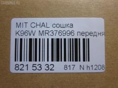 Сошка NANO parts NP-817-2724, 41308, JPA152, MR296508, MR376996, MR592120, MR592134, SP-7790 на Mitsubishi Challenger K96W Фото 4