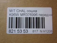 Сошка NANO parts NP-817-2724, 41308, JPA152, MR296508, MR376996, MR592120, MR592134, SP-7790 на Mitsubishi Challenger K96W Фото 2
