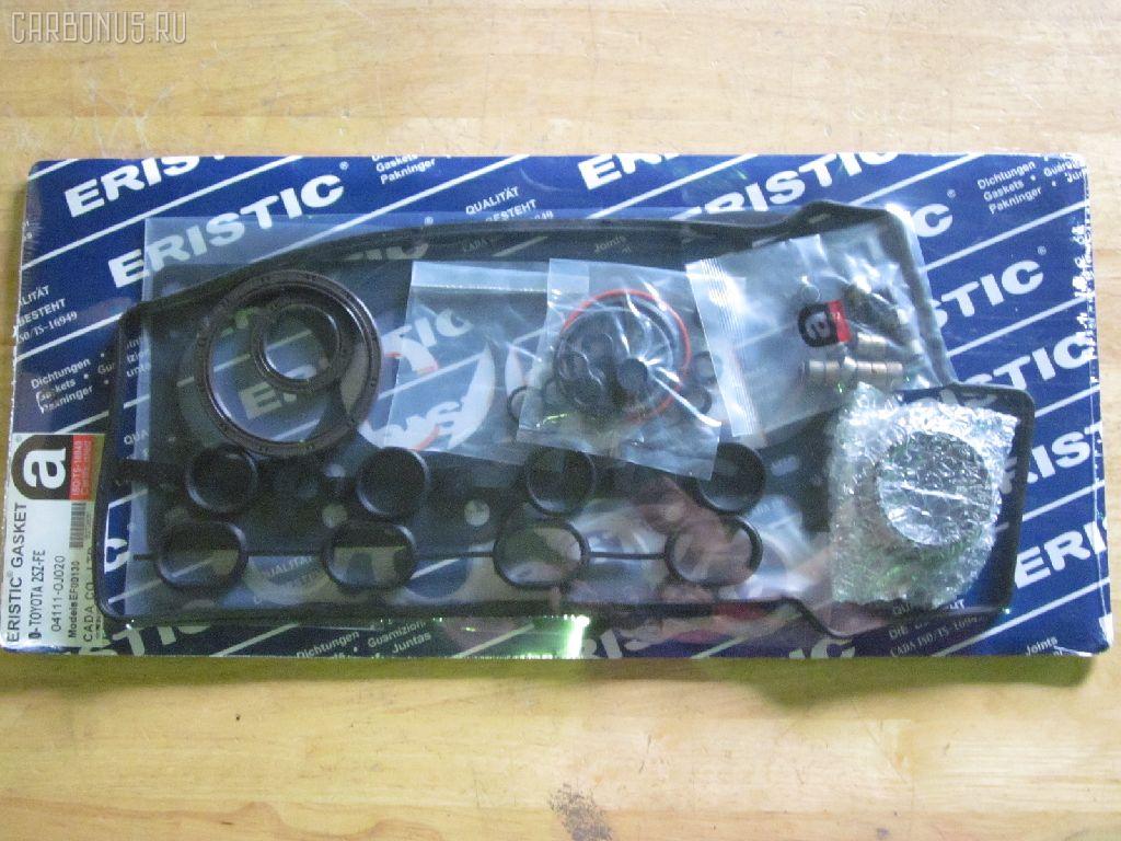 Ремкомплект ДВС ERISTIC 04111-0J020 на Toyota Vitz SCP12 2SZ-FE Фото 1