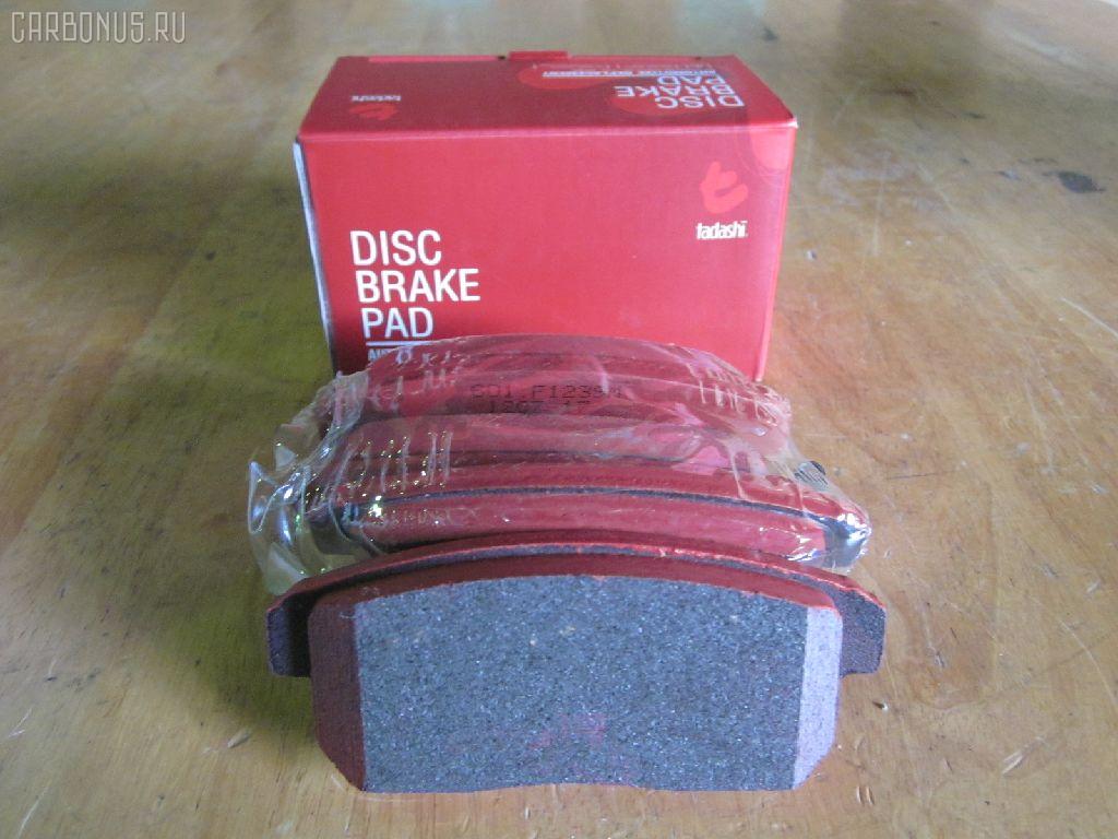 Тормозные колодки tds TD-086-2467, 0 986 505 407, 0 986 AB2 099, 0 986 AB3 075, 0986AB2776, 2404001, 402B0539, 44060-4U010, 440604U010, 440606Y391, 5580060J00, 5580060J10, 894 011BSX, 894 011SX, 8DB 355 030521, 8DB355012331, AC1367C, AF1239, AFP470S, AN-669WK, AN669WKX, AS-N448M, AV205, AV744, AY040-NS028, AY060-NS028, AY060-NS033, AY060-NS037, B2N040, BD5719, BP22467, BPN51, BPR067, D1239, D1239M, D1239M-02, D1239M01, D40604U092, DFP594, DG1120NR, FK1239, FP0900, GP01239, JBP0016, JBPD1239MH, KBP052, KBP4547, MD1244MS, MD291M, MDB2687, MN-389M, MPS05, MS2467, N282452Y, NDP-374C, NKN1087, NKN1273, NP9015, P 10 005, PF-2467, PF2467, PKE010, PN2467, RN618M, SN594P, STAY060NS028, T1597, TD2467, TH374C, V9118N065, V9118N072 на Nissan Primera TP12 Фото 1