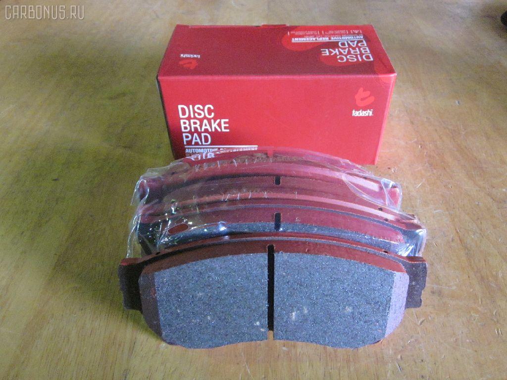 Тормозные колодки tds TD-086-5563, 0 986 494 221, 000 061SX, 000061BSX, 0119602, 0501GHF, 10 BPF 00073 000, 10 BPF 00080 000, 1043 F, 1050939, 1070120013, 119602, 121343, 12370, 1501223255, 1512616, 179821, 181868, 2119602, 2135168, 2209240, 223255, 245820070110, 2458202, 2458205, 245821851, 24798Z, 3000045, 301071, 363700201749, 37668, 3863600910, 3863600919, 402B0419, 429103760, 4UP04029, 5003346, 50346, 5502223255, 5611425, 572628B, 572628J, 572628S, 600000098450, 601065, 6135019, 6E57-2001-B, 6E5Z-20-01B, 6E5Z-2001-C, 6E5Z2001A, 6U2Z2V001D, 7E5Z2001A, 8110 50029, 8229240, 8860, 8DB 355 023991, 8DB 355 029661, 8DB355013761, 935, 9760, 9E5Z-2001-A, A281048Y, AB0207, ADB31687, ADB31687HD, ADB31787, ADB80016, ADM54296, ADR340411, AF3864, AMDBF486, AN-759WK, B110986, B1112001, BB0345P, BBP2027, BC4062, BD5118, BL2554A1, BP0660, BP1112001, BP1671, BP3343, BP4572, BP902111, BPA119602, BPF010C, BS2849, CD3146M, CD3146MSTD, CD3146MTYPED, CD3146S, CD8554M, CD8554MSTD, CD8554MTYPED, CMX1164, CMX1192, D1164, D11928277, D3146, D3146M, D3146M01, D3146M02, D515E, DFP3501, DP1010100078, E100185, E400185, E500185, EC1475, ELT1164, ELT1192, FB211402, FBP1524, FD7417A, FDB4062, FDP4582, FSL4062, G3YA3328Z, GBP119602, GDB3501, GP03146, GP1475, GPYB-33-23ZD, GPYB-33-23ZE, GPYB-33-23ZG, GPYB-33-28ZD, GPYB-33-28ZF, GPYB3323ZB, GPYB3323ZC, GPYB3323ZF, GPYB3328ZB, GPYB3328ZC, GPYB3328ZE, GSYD-33-23ZA, GSYD-33-28Z, GSYD-33-28ZA, GSYD3323Z, GSYD3329ZA, HF741M, HKPMZ062, IE181868, J3603069, JAPPA346AF, JBP0251, JCP4062, JS24582, KBP2027, KBP4557, KD3739, KT 091470, KUF5806, M05038, M2624582, M360A68, MBP1671, MDB2935, MDB82935, MFP2346, MKD1164, MKD1192, MPA18, MX1164, MX1192, MZ003, NP5017, P 49 039, P1096302, P49039, PA346AF, PAD1698, PBP142, PBP142KOR, PCP1592, PF 2503, PF-5563, PF-5563K1, PN5563, PRP1521, PRP15213M, PSRK1181, Q0930760, RB1868, RN741M, SMB24582, SMBPU002, SP 646, SP 646 PR, SP1475, STGSYD3328ZA, T1749, TCA1073, TD5563, V320065, VBS3501PS, WBP24582A, WS331700 на Mazda Atenza GHEFP Фото 1