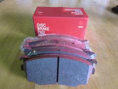 Тормозные колодки на Mazda Capella GWFW tds TD-086-5418  0 986 494 258  0 986 TB2 821  025 237 7716W  05P1046  0800 02  0800 12  080002  080012  0986494394  10 BPF 00130 000  10867  1170751  120912  1257  13046058312  1501223249  1512230  179903  17BP9208SJ  181334  181334396  191398  1U1G3328Z  2203010  223249  2377701  2377703  2377715005T4018  237771551  24926Z  280002  280012  3100  321751EGT  32754  363700201472  363916060466  37189  37189 OE  3863600510  3863600519  3863601119  402B0469  402B0650  402B0778  4135005  4940  5003318  5003350  501046G  50318  50350  5502223249  5611604  572444B  572444J  598647  5SP1046  600000098320  605831  6132539  6261046  650  6743  695981  7624D755  80002  80012  811 002BSX  811 002SX  811 012SX  8110 50011  8110 50012  8223010  834740  834940  8DB 355 027921  8DB355011561  A240  AB0209  AC695981D  ADB3510  ADB3825  ADM54255  AFP368S  AKD5418  AKD5418W  AN-494WK  AN494WKX  AN624WK  AN624WKX  AS-Z378M  AW1810047  AY040-MA026  AY040MA026  BBP1404  BBP1750  BC1557  BD5119  BL1851A2  BP001527  BP011527  BP1046  BP1231  BP1235  BP1415  BP2912  BP4544  BPA080002  BPA080012  BRP1527  BS0986494394  C13046  C13046ABE  C13046AD  C13046FBK  C13046JC  CBP3825  CBY33328Z  CBY43323Z  CBY43328Z  CD3101M  CD3101MSTD  CD3101MTYPED  CKMZ19  CMX755  D3101  D3101M  D3101M-02  D3101M01  DB1412  DB3022AC  DP1010100385  DP5206  E1N042  EC1529  ELT755  FB210845  FBP1262  FD6982A  FDB1557  FK3101  FO 903381  FP0755  FSL1557  G1YC-33-23Z  G1YC-33-23ZA  G1YC-33-28Z  G1YC-33-28ZA  G1YC-33-28ZB  G1YC3323ZB  G1YC3328ZC  G1YN-33-23Z  G1YN-33-23ZA  G1YN-33-28Z  G1YN-33-28ZA  GDB3253  GDYE3323ZA  GDYE3328ZA  GFYR3328Z  GJYC3328Z  GJYG3328Z  GK0665  HP8136NY  HP8235  HP8516NY  IBD1367  IE181334  J3603051  JAPPA318AF  JAPPA350AF  JQ101253  K417800  KBP4509  KD3724  LP1527  LVXL1068  M05002  M05002J  M360A56  MBP1231  MBP1235  MD213M  MDB2035  MFP2318  MFP2350  MKD755  MN-337M  MS5418  MT05P1046  MX755  NDP-375C  NP5023  P 49 026  P49026  P900302  P900312  PA1538  PA318AF  PA350AF  PAD1383  PBP1557  PC1527  PF 4261  PF-5418  PF5392  PF5418  PKH032  PN5418  PRP0458  Q0930748  QP8476  RA04940  RB1334  RN556M  RNZ162  S700427  SBP1557  SBP984  SN872P  SP1529  T0610250  T1472  TAR1557  TD5418  TH375C  TN556M  V9118X030  V9118X033  VT32072  WS217801, Переднее расположение