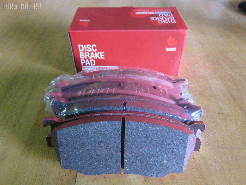 Тормозные колодки tds TD-086-5418, 0 986 494 258, 0 986 TB2 821, 025 237 7716W, 05P1046, 0800 02, 0800 12, 080002, 080012, 0986494394, 10 BPF 00130 000, 10867, 1170751, 120912, 1257, 13046058312, 1501223249, 1512230, 179903, 17BP9208SJ, 181334, 181334396, 191398, 1U1G3328Z, 2203010, 223249, 2377701, 2377703, 2377715005T4018, 237771551, 24926Z, 280002, 280012, 3100, 321751EGT, 32754, 363700201472, 363916060466, 37189, 37189 OE, 3863600510, 3863600519, 3863601119, 402B0469, 402B0650, 402B0778, 4135005, 4940, 5003318, 5003350, 501046G, 50318, 50350, 5502223249, 5611604, 572444B, 572444J, 598647, 5SP1046, 600000098320, 605831, 6132539, 6261046, 650, 6743, 695981, 7624D755, 80002, 80012, 811 002BSX, 811 002SX, 811 012SX, 8110 50011, 8110 50012, 8223010, 834740, 834940, 8DB 355 027921, 8DB355011561, A240, AB0209, AC695981D, ADB3510, ADB3825, ADM54255, AFP368S, AKD5418, AKD5418W, AN-494WK, AN494WKX, AN624WK, AN624WKX, AS-Z378M, AW1810047, AY040-MA026, AY040MA026, BBP1404, BBP1750, BC1557, BD5119, BL1851A2, BP001527, BP011527, BP1046, BP1231, BP1235, BP1415, BP2912, BP4544, BPA080002, BPA080012, BRP1527, BS0986494394, C13046, C13046ABE, C13046AD, C13046FBK, C13046JC, CBP3825, CBY33328Z, CBY43323Z, CBY43328Z, CD3101M, CD3101MSTD, CD3101MTYPED, CKMZ19, CMX755, D3101, D3101M, D3101M-02, D3101M01, DB1412, DB3022AC, DP1010100385, DP5206, E1N042, EC1529, ELT755, FB210845, FBP1262, FD6982A, FDB1557, FK3101, FO 903381, FP0755, FSL1557, G1YC-33-23Z, G1YC-33-23ZA, G1YC-33-28Z, G1YC-33-28ZA, G1YC-33-28ZB, G1YC3323ZB, G1YC3328ZC, G1YN-33-23Z, G1YN-33-23ZA, G1YN-33-28Z, G1YN-33-28ZA, GDB3253, GDYE3323ZA, GDYE3328ZA, GFYR3328Z, GJYC3328Z, GJYG3328Z, GK0665, HP8136NY, HP8235, HP8516NY, IBD1367, IE181334, J3603051, JAPPA318AF, JAPPA350AF, JQ101253, K417800, KBP4509, KD3724, LP1527, LVXL1068, M05002, M05002J, M360A56, MBP1231, MBP1235, MD213M, MDB2035, MFP2318, MFP2350, MKD755, MN-337M, MS5418, MT05P1046, MX755, NDP-375C, NP5023, P 49 026, P49026, P900302, P900312, PA1538, PA318AF, PA350AF, PAD1383, PBP1557, PC1527, PF 4261, PF-5418, PF5392, PF5418, PKH032, PN5418, PRP0458, Q0930748, QP8476, RA04940, RB1334, RN556M, RNZ162, S700427, SBP1557, SBP984, SN872P, SP1529, T0610250, T1472, TAR1557, TD5418, TH375C, TN556M, V9118X030, V9118X033, VT32072, WS217801 на Mazda Capella GWFW Фото 1