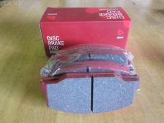 Тормозные колодки на Toyota Lite Ace CM40 tds TD-086-1217  0 986 468 541  0 986 468 670  0109 00  010900  0152 00  0152 02  015200  015202  0180 02  018002  04465-14050  04465-14190  04465-14200  04465-14330  04465-14380  04465-22051  04465-27040  04465-27050  04465-27080  04465-28030  04465-28150  04465-28151  0446514330  0446514380  04465YZZAK  04491-14140  04491-14160  04491-14161  04491-20361  04491-27030  04491-27050  04491-27110  04491-27120  04491-28280  04491-28281  04491-28360  04491-28361  0449114140  0449114141  0449114160  05P064  1001011427  10809602  10900  120272  120308  13046058052  140501  1501224524  1512049  15200  15202  163 000BSX  163 000SX  163 002BSX  163 002SX  18002  180295  180463  180500  191 002SX  2085602  2085614005  2085614005T4047  210900  2125001  2125015605  2125015605T4047  2125015605T819  215200  215202  218002  2204250  224524  2300901  26321  30169  31037  32079  36175  363702160620  363702160699  363702160951  402B0185  402B1018  402B1232  4400  446514050  446514190  446514200  446514330  446514380  446528030  449114140  449114150000  449114160  449114161  449120361  449128280  449128281  454681  5002231  5002235  5002242  50231  50235  50242  551719  5611385  572214J  572305B  572305J  598686  6102169  6108699  6258  6260064  6260248  7267  8110 13045  8224250  832300  8DB 355 026881  9316  9351  9531  986468541  986468670  AC058064D  AC454681D  ADB0261  ADB0261HD  ADB0332  ADB0332HD  ADT34218  ADT34218AF  AFP157S  AFP408S  AFP48  AKD1217  AN-238WK  AN-407WK  AS-T239M  AS-T321M  AS407  ASN2002  AST133  AY040-TY039  AY040-TY044  AY040TY039  BBP1196  BBP1345  BL1497A1  BL2317A1  BLF708  BP1555  BP2272  BP2308  BP276  BP708  BP9004  C12029  C12029FBK  C12029JC  C12031AW  C12031JC  C12069AW  CD2021  CD2021STD  CD2021TYPED  CD2055  CD2055STD  CD2055TYPED  CD2075M  CD2075MSTD  CD2075MTYPED  CD2136M  CD2136MSTD  CD2136MTYPED  CD2142M  CD2142MSTD  CD2142MTYPED  CMX245  CMX282  D2021  D2023  D2055  D205502  D2075M  D2075M-02  D2075M01  D2136M01  D2142M-02  DBP265  DP1010100548  DP1010100748  EC1219  ELT245  ELT282  FD6106A  FD6196A  FDB226  FDB265  FK2023  FP0245  GDB181  GDB216  GDB869  HDP-250C  HKPTY110  IBD1231  IBD1235  IBD1242  IBD1262  IBD1287  J PA231AF  J PA242AF  J PA246AF  J PA262AF  J PA296AF  J3602031  J3602069  JAPPA231AF  JAPPA235AF  JAPPA242AF  KBP9031  KD2738  LP456  LP942  MBP708  MDB1193  MDB1226  MFP2231  MFP2235  MFP2242  MKD245  MKD282  MN-193M  MN-347M  MX245  MX282  NDP-246C  NP1086  P 83 005  P009300  P052300  P052302  P080302  P83010  PA231AF  PA235AF  PA242AF  PA407  PAD348  PAD395  PBP932  PF-1385  PF1217  PF1360  PN1217  PN1385  PRP0737  RB0500  RB0501  SBP308  SN290P  SN825  SN825P  SN832P  SP1219  T0610343  T0610354  T0868  T11416  T3056  T360A31  TABP2262  TD1217  TD1385  V9118A017  V9118A044, Переднее расположение