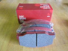 Тормозные колодки на Toyota Lite Ace CM40 tds TD-086-1217  0 986 468 541  0 986 468 670  0109 00  010900  0152 00  0152 02  015200  015202  0180 02  018002  04465-14050  04465-14190  04465-14200  04465-14330  04465-14380  04465-22051  04465-27040  04465-27050  04465-27080  04465-28030  04465-28150  04465-28151  0446514330  0446514380  04465YZZAK  04491-14140  04491-14160  04491-14161  04491-20361  04491-27030  04491-27050  04491-27110  04491-27120  04491-28280  04491-28281  04491-28360  04491-28361  0449114140  0449114141  0449114160  05P064  1001011427  10809602  10900  120272  120308  13046058052  140501  1501224524  1512049  15200  15202  163 000BSX  163 000SX  163 002BSX  163 002SX  18002  180295  180463  180500  191 002SX  2085602  2085614005  2085614005T4047  210900  2125001  2125015605  2125015605T4047  2125015605T819  215200  215202  218002  2204250  224524  2300901  26321  30169  31037  32079  36175  363702160620  363702160699  363702160951  402B0185  402B1018  402B1232  4400  446514050  446514190  446514200  446514330  446514380  446528030  449114140  449114150000  449114160  449114161  449120361  449128280  449128281  454681  5002231  5002235  5002242  50231  50235  50242  551719  5611385  572214J  572305B  572305J  598686  6102169  6108699  6258  6260064  6260248  7267  8110 13045  8224250  832300  8DB 355 026881  9316  9351  9531  986468541  986468670  AC058064D  AC454681D  ADB0261  ADB0261HD  ADB0332  ADB0332HD  ADT34218  ADT34218AF  AFP157S  AFP408S  AFP48  AKD1217  AN-238WK  AN-407WK  AS-T239M  AS-T321M  AS407  ASN2002  AST133  AY040-TY039  AY040-TY044  AY040TY039  BBP1196  BBP1345  BL1497A1  BL2317A1  BLF708  BP1555  BP2272  BP2308  BP276  BP708  BP9004  C12029  C12029FBK  C12029JC  C12031AW  C12031JC  C12069AW  CD2021  CD2021STD  CD2021TYPED  CD2055  CD2055STD  CD2055TYPED  CD2075M  CD2075MSTD  CD2075MTYPED  CD2136M  CD2136MSTD  CD2136MTYPED  CD2142M  CD2142MSTD  CD2142MTYPED  CMX245  CMX282  D2021  D2023  D2055  D205502  D2075M  D2075M-02  D2075M01  D2136M01  D2142M-02  DBP265  DP1010100548  DP1010100748  EC1219  ELT245  ELT282  FD6106A  FD6196A  FDB226  FDB265  FK2023  FP0245  GDB181  GDB216  GDB869  HDP-250C  HKPTY110  IBD1231  IBD1235  IBD1242  IBD1262  IBD1287  J PA231AF  J PA242AF  J PA246AF  J PA262AF  J PA296AF  J3602031  J3602069  JAPPA231AF  JAPPA235AF  JAPPA242AF  KBP9031  KD2738  LP456  LP942  MBP708  MDB1193  MDB1226  MFP2231  MFP2235  MFP2242  MKD245  MKD282  MN-193M  MN-347M  MX245  MX282  NDP-246C  NP1086  P 83 005  P009300  P052300  P052302  P080302  P83010  PA231AF  PA235AF  PA242AF  PA407  PAD348  PAD395  PBP932  PF-1385  PF1217  PF1360  PN1217  PN1385  PRP0737  RB0500  RB0501  SBP308  SN290P  SN825  SN825P  SN832P  SP1219  T0610343  T0610354  T0868  T11416  T3056  T360A31  TABP2262  TD1217  TD1385  V9118A017  V9118A044, Переднее расположение