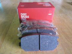 Тормозные колодки на Mitsubishi Chariot Grandis N96W tds TD-086-3272  011542120865  025 233 7315  0356 02  0356 12  035602  035612  1016HP0004  10331  1170475  121034  140983  140983071  1501223024  1512193  16756  179797  191751  1V1C2648Z  223024  23373 00 C  2337301  235602  235612  26419  32122  35602  35612  363700201232  363702160741  367 012BSX  367 012SX  36873  36873 OE  3963700210  3963700219  402B0040  402B0106  402B0440  402B0883  4605A336  4605A558  5105510  51510  5502223024  600000100780  6130449  6131999  6261016  652381  707CS  80 91 6756  8110 42014  82B0427  8DB 355 027481  8DB355009291  9713  AC652381D  ADB3496  ADB3496HD  ADC44255  AF6049  AFP256S  AKD3272  AKD3272L  AN-348WK  AN348WKX  AN380WK  AS-M005M  AV017  AW1810497  AY060-MT002  AY060MT002  BBP1429  BBP1489  BC1507  BD5517  BL1915A2  BP000955  BP010955  BP1152  BP1163  BP3034  BP5524  BR1007  BRP0921  C01208  C01209  C25007  C25007ABE  C25007AW  C25007JC  C25007PR  C25009JC  C25009PR  C25012  C25012ABE  C25012AW  C25012JC  CBP3496  CD6049M  CD6049MSTD  CD6049MTYPED  CMX383  CMX532  D2N036  D6049  D6049M  D6049M-02  D6124  DFP3044  DP1010100380  EC1069  ELT383  ELT532  FBP1752  FP0532  GDB1314  GDB3044  GDB3199  GDB3341  J3615007  KBP1429  KBP5511  KD4720  LP921  LVXL1236  MB857610  MB857611  MB928067  MBP1163  MD198M  MDB1693  MDB81693  MKD383  MKD532  MN-226M  MN102625  MN125772  MPH13  MR129434  MR389581  MR389582  MR510925  MR955068  MRP2510  MS3272  MX383  MX532  MZ690021  MZ690041  MZ690350  NDP-264C  NP3034  P 54 025  P256302  P256312  P54025  PA1450  PAD1098  PBP1507  PF-3272  PF3272  PN3272  PP510AF  Q0930948  Q0930952  RB0983  RN280M  RNZ199  SBP1507  SBP803  SMBPH010  SN804P  SP 1069  SS804S  T1232  TD3272  TN280M  V9118M016  WS310700  WS336600, Заднее расположение
