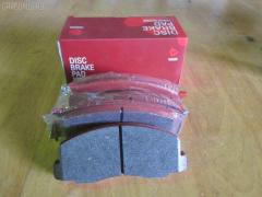 Тормозные колодки на Toyota Estima TCR21G tds TD-086-1399  04465-22051  04465-27080  04465-28030  04465-28040  04465-28080  04465-28160  04465-28170  04465-28171  04465-YZZAK  04491-28082  04491-28150  04491-28210  04491-28220  04491-28250  04491-28251  04491-28280  04491-28281  04491-28350  04491-28351  04495-28171  2183601  446528040  446528160  449128082  449128150  449128210  449128220  449128221  449128340  AFP269S  AFP346S  AN-379WK  AN-408WK  AS-T303M  AS-T313M  AY040-TY024  AY040-TY045  D2106  D2106M-02  D2138M-02  MN-254M  NDP-227C  NDP-247C  PF-1273  PF-1399  SN820P  SN833P  TD1273  TD1399  V9118A038  V9118A045, Переднее расположение