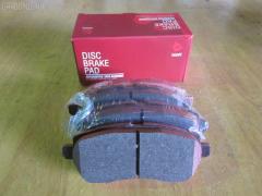 Тормозные колодки на Mazda Demio DE5FS tds TD-086-5562  000 087LSX  000 087SX  000087BSX  04465-B1310  04491B1030  04491B1031  04491B1032  0501DEF  181881200  181881208  2428302  363700201687  402B0129  502800163  5581071L50  8DB 355 036561  8DB355013211  AN-754WK  AN754WKX  AV652  AV737  AY040-MA038  AY040-MA039  AY040MA039  BB0391  BC4179  BD5123  BL2566B1  BL4187C1  BP1519  BP25544  BP3466  CD0051M  CD0051MSTD  CD0051MTYPED  CD0051S  CF5562  CMX1454  CMX1454A  D0051M  D0051M-02  D0YN3328Z  D281338Y  D6Y1-33-28Z  D6Y13328ZA  DFP1893  ELT1454  ELT1454A  FBP2113  GDB7775  GP00051  JBP0361  KBP1514  KD3515  KD3748  KE0700528  MD0051M20  MD0051MS  MDB2875  MKD1454  MKD1454A  MN-460M  MPA05  MPA05NS  MS5562  MX1454  MX1454A  N1465  NDP452C  NKZ1309  P 24 072  P 24 072X  PCP1091  PF-5544  PF5562  PKH005  PKHE05  Q0930118  QF502800  RB1881  RB1881200  RB1881208  RN720M  RNZ354  SKEPA05  SN502P  SN503P  SP 384  SP2113  STDFY13328ZA  T1687  TD0867019  TD5544  TN720M, Переднее расположение