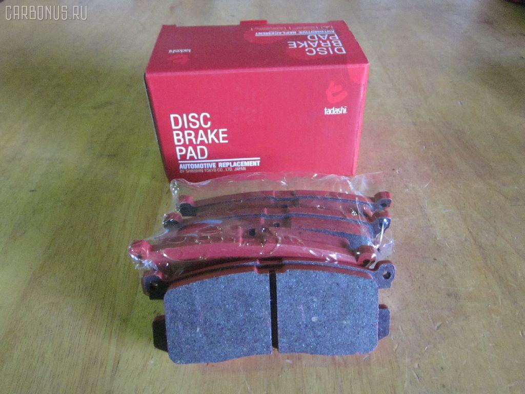 Тормозные колодки tds TD-086-5195, 0 986 461 138, 0272 00, 027200, 05P037, 112540, 1170720, 181160, 181160396, 181160825, 191753, 1U0C2648Z, 2155801, 2155813004T4067, 227200, 2597, 26207, 27200, 283 000SX, 31088, 3395842, 363702160522, 363702160748, 3975890, 402B1038, 572169B, 572169J, 6260037, 7003, 77870, 8110 50926, 8DB355016361, 9553, AFP341, AN-250K, AS-Z241, AY060-MA005, BBP1220, BL1343A1, BS0986461138, CD3056, CD3056STD, CD3056TYPED, CMX400, D3056, D3056-02, DP1010100714, E92Z2200A, ELT400, F02Z2200A, F32Z2200B, FB210192, FO 420581, G0YG-26-43Z, G0YG2648Z, G211-26-48Z, G3395842, GDB1025, GF2119, GJ25-26-48Z, GJ25-26-48ZA, GJ254648ZA, GJ87-26-43Z, GJ87-26-48ZA, GJ872648A, GJ872648Z, GJ872648Z9A, GJY72648Z, GJY72648Z9A, HKTMZ006, IE181160, LP624, M361A06, MDB1476, MKD400, MN-187, MX400, NP5018, P 24 025, P372300, PAD639, PF-5195, PN5195, RB1160, SBP630, SN785, T3006, TD5195, V9118X008 на Mazda Capella GV8W Фото 1