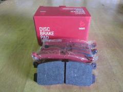 Тормозные колодки на Mazda Capella GV8W tds TD-086-5195  0 986 461 138  0272 00  027200  05P037  112540  1170720  181160  181160396  181160825  191753  1U0C2648Z  2155801  2155813004T4067  227200  2597  26207  27200  283 000SX  31088  3395842  363702160522  363702160748  3975890  402B1038  572169B  572169J  6260037  7003  77870  8110 50926  8DB355016361  9553  AFP341  AN-250K  AS-Z241  AY060-MA005  BBP1220  BL1343A1  BS0986461138  CD3056  CD3056STD  CD3056TYPED  CMX400  D3056  D3056-02  DP1010100714  E92Z2200A  ELT400  F02Z2200A  F32Z2200B  FB210192  FO 420581  G0YG-26-43Z  G0YG2648Z  G211-26-48Z  G3395842  GDB1025  GF2119  GJ25-26-48Z  GJ25-26-48ZA  GJ254648ZA  GJ87-26-43Z  GJ87-26-48ZA  GJ872648A  GJ872648Z  GJ872648Z9A  GJY72648Z  GJY72648Z9A  HKTMZ006  IE181160  LP624  M361A06  MDB1476  MKD400  MN-187  MX400  NP5018  P 24 025  P372300  PAD639  PF-5195  PN5195  RB1160  SBP630  SN785  T3006  TD5195  V9118X008, Заднее расположение