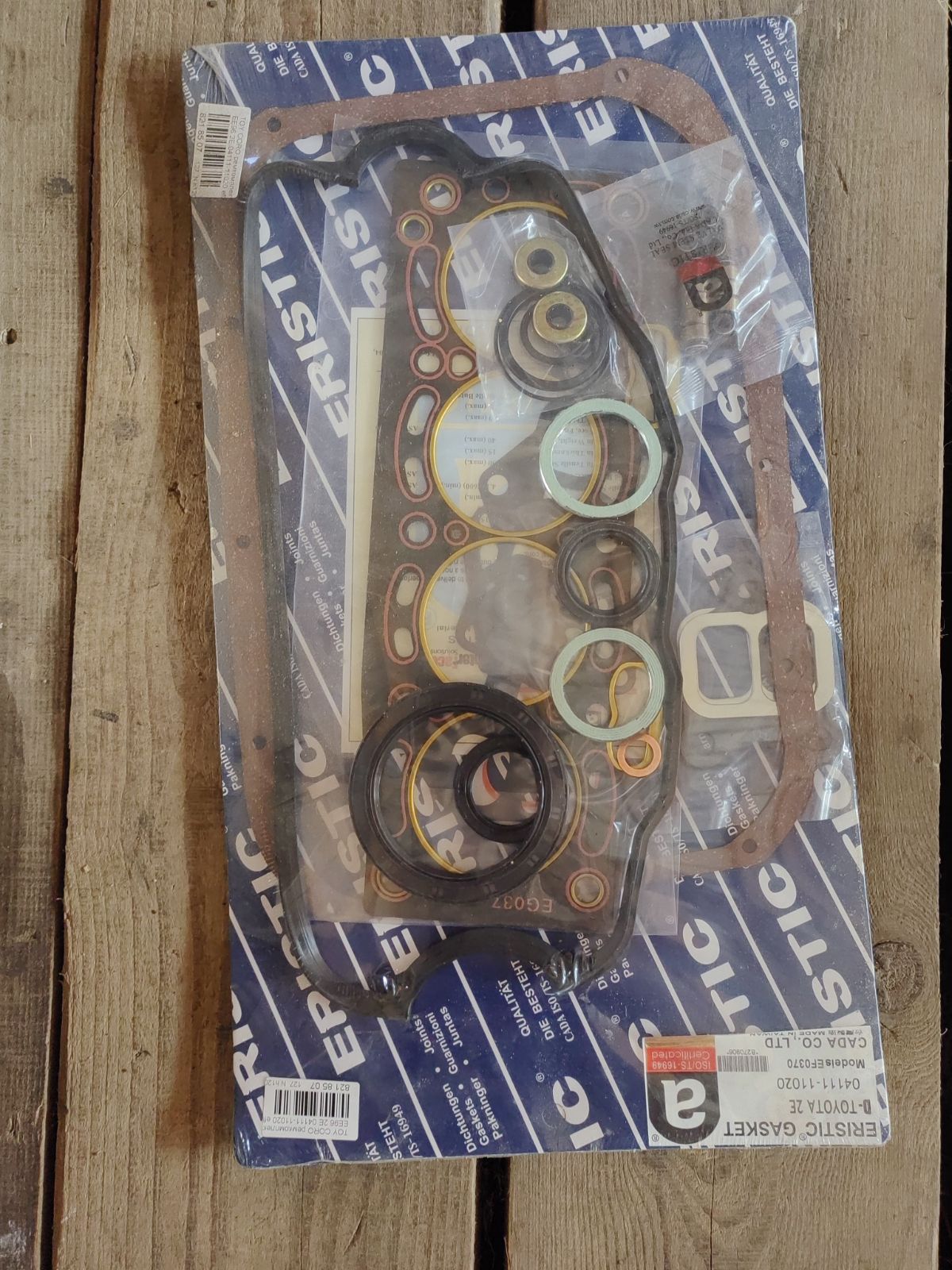 Ремкомплект ДВС ERISTIC 04111-11020 на Toyota Corolla EE96 2E Фото 2