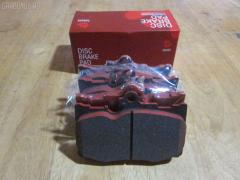 Тормозные колодки на Lexus Gs250 GRL11 tds TD-086-1547  0 986 494 252  0101GSE22F  025 203 2517W  04465-03410  04465-22340  04465-30400  04465-30400-79  04465-30410-79  04465-30430  04465-30450  04465-30460  04465-30460-79  04465-30470  04465-30470-79  04465-30490  04465-30490-79  04465-30491-79  04465-30500  04465-30500-79  04465-30510  0446530450  04465WY030  05P1331  10 BPF 00190 000  1051008  10800212  1180 02  118002  1191 002SX  121418  13046057892  1501224573  182059  193071  20112  2032501  2118002  2207990  224573  249651751  322125EGT  37591  37591 OE  402B0639  446503410  446522340  44653040079  446530450  446530460  44653046079  446530470  44653047079  446530490  44653049079  44653049179  446530500  44653050079  446530510  5002222  50222  506302173  5502224573  5611468  5611572  573413B  573413J  600000098010  6133989  6261331  8110 13081  8150  8227990  856881  8DB355012121  8DB355015171  8DB355036881  AC856881D  ADB31605  ADB31605HD  ADT342161  AFP557S  AKD30410  AN-731WK  AN731WKE  AN731WKX  AV283  AW1810572  AY040-TY085  AY040TY085  BB0341P  BBP2153  BC4216  BD7566  BL2709A1  BP012122  BP1519  BP2149  BP21547  BP3418  BP9102  BPA118002  BPF008  BS2082  C11NR0003  CC0446530410  CKT47  CMX1118  D2266M  D2266M-02  D2266M01  DB2255  DG1243TF  DP1010100517  E100312  E400312  E500312  ELT1118  FD7419A  FDB4216  FP1118  GDB3398  GDB7708  GK1061  GP02266  HKPTY116  HP5175  J3602120  JBP0246  KBP9085  KD2521  KT3398STD  KT3398T  KUF1547  LP2122  MBP1519  MD2266MS  MD362M  MDB1422  MDB2727  MDB3083  MFP2222  MKD1118  MS1547  MX1118  N3602134  NDP444C  NKT1579  NP1072  P 83 072  P1080302  P83072  PA1723  PA222AF  PAD1493  PBP079  PF-1547  PF1547  PF1828  PN1547  PN1828  PRP1341  PRP13413M  QF506302  QP4767  RB2059  RN725M  SN133P  SP 475  SP 475 PR  SP2302  SS133S  ST0446530410  T11283  T1529  T1946  T281313Y  T360A79  TCA1142  TD1547  TH444C  TN725M  V9118A108  VBS3398PS, Переднее расположение