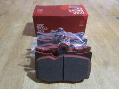 Тормозные колодки на Lexus Gs250 GRL11 tds TD-086-1547  0 986 494 252  0101GSE22F  025 203 2517W  04465-03410  04465-22340  04465-30400  04465-30400-79  04465-30410-79  04465-30430  04465-30450  04465-30460  04465-30460-79  04465-30470  04465-30470-79  04465-30490  04465-30490-79  04465-30491-79  04465-30500  04465-30500-79  04465-30510  0446530450  04465WY030  05P1331  10 BPF 00190 000  1051008  10800212  1180 02  118002  1191 002SX  121418  13046057892  1501224573  182059  193071  20112  2032501  2118002  2207990  224573  249651751  322125EGT  37591  37591 OE  402B0639  446503410  446522340  44653040079  446530450  446530460  44653046079  446530470  44653047079  446530490  44653049079  44653049179  446530500  44653050079  446530510  5002222  50222  506302173  5502224573  5611468  5611572  573413B  573413J  600000098010  6133989  6261331  8110 13081  8150  8227990  856881  8DB355012121  8DB355015171  8DB355036881  AC856881D  ADB31605  ADB31605HD  ADT342161  AFP557S  AKD30410  AN-731WK  AN731WKE  AN731WKX  AV283  AW1810572  AY040-TY085  AY040TY085  BB0341P  BBP2153  BC4216  BD7566  BL2709A1  BP012122  BP1519  BP2149  BP21547  BP3418  BP9102  BPA118002  BPF008  BS2082  C11NR0003  CC0446530410  CKT47  CMX1118  D2266M  D2266M-02  D2266M01  DB2255  DG1243TF  DP1010100517  E100312  E400312  E500312  ELT1118  FD7419A  FDB4216  FP1118  GDB3398  GDB7708  GK1061  GP02266  HKPTY116  HP5175  J3602120  JBP0246  KBP9085  KD2521  KT3398STD  KT3398T  KUF1547  LP2122  MBP1519  MD2266MS  MD362M  MDB1422  MDB2727  MDB3083  MFP2222  MKD1118  MS1547  MX1118  N3602134  NDP444C  NKT1579  NP1072  P 83 072  P1080302  P83072  PA1723  PA222AF  PAD1493  PBP079  PF-1547  PF1547  PF1828  PN1547  PN1828  PRP1341  PRP13413M  QF506302  QP4767  RB2059  RN725M  SN133P  SP 475  SP 475 PR  SP2302  SS133S  ST0446530410  T11283  T1529  T1946  T281313Y  T360A79  TCA1142  TD1547  TH444C  TN725M  V9118A108  VBS3398PS, Переднее расположение