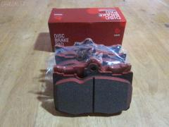 Тормозные колодки на Lexus Gs250 GRL11 tds TD-086-1547  0 986 494 252  0101GSE22F  025 203 2517W  04465-03410  04465-22340  04465-30400  04465-30400-79  04465-30410-79  04465-30430  04465-30450  04465-30460  04465-30460-79  04465-30470  04465-30470-79  04465-30490  04465-30490-79  04465-30491-79  04465-30500  04465-30500-79  04465-30510  0446530450  04465WY030  05P1331  10 BPF 00190 000  1051008  10800212  1180 02  118002  1191 002SX  121418  13046057892  1501224573  182059  193071  20112  2032501  2118002  2207990  224573  249651751  322125EGT  37591  37591 OE  402B0639  446503410  446522340  44653040079  446530450  446530460  44653046079  446530470  44653047079  446530490  44653049079  44653049179  446530500  44653050079  446530510  5002222  50222  506302173  5502224573  5611468  5611572  573413B  573413J  600000098010  6133989  6261331  8110 13081  8150  8227990  856881  8DB355012121  8DB355015171  8DB355036881  AC856881D  ADB31605  ADB31605HD  ADT342161  AFP557S  AKD30410  AN-731WK  AN731WKE  AN731WKX  AV283  AW1810572  AY040-TY085  AY040TY085  BB0341P  BBP2153  BC4216  BD7566  BL2709A1  BP012122  BP1519  BP2149  BP21547  BP3418  BP9102  BPA118002  BPF008  BS2082  C11NR0003  CC0446530410  CKT47  CMX1118  D2266M  D2266M-02  D2266M01  DB2255  DG1243TF  DP1010100517  E100312  E400312  E500312  ELT1118  FD7419A  FDB4216  FP1118  GDB3398  GDB7708  GK1061  GP02266  HKPTY116  HP5175  J3602120  JBP0246  KBP9085  KD2521  KT3398STD  KT3398T  KUF1547  LP2122  MBP1519  MD2266MS  MD362M  MDB1422  MDB2727  MDB3083  MFP2222  MKD1118  MS1547  MX1118  N3602134  NDP444C  NKT1579  NP1072  P 83 072  P1080302  P83072  PA1723  PA222AF  PAD1493  PBP079  PF-1547  PF1547  PF1828  PN1547  PN1828  PRP1341  PRP13413M  QF506302  QP4767  RB2059  RN725M  SN133P  SP 475  SP 475 PR  SP2302  SS133S  ST0446530410  T11283  T1529  T1946  T281313Y  T360A79  TCA1142  TD1547  TH444C  TN725M  V9118A108  VBS3398PS, Переднее расположение