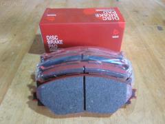 Тормозные колодки на Lexus Is250 GSE20 tds TD-086-9261  0 986 494 316  000 075SX  000075BSX  0101GSE20F  0120100  025 239 8317  04465-53020  04465-53030  04465-53040  0446553020  0446553040  05P1412  10 BPF 00198 000  1201 00  120100  121254  12307  13046057702  15012245102  161178  181750  192968  20061  2120100  2207600  22263  2245102  2398301  239831781  3000208  301035  321074CEGT  321160EGT  321160IEGT  363700201541  37547  37547 OE  402B0449  446553020  446553040  5002223  50223  506100173  55022245102  5611470  572620B  572620J  572620S  5863600210  5863600219  600000098070  60022007  6003985  601035  604130  6134109  6261412  7760  7877  8110 13083  8227600  82B0470  8DB 355 028131  8DB355012241  933  AA0282  AC892381D  ADB01632  ADB01632HD  ADT342163  ADT343208  AKD01107  AN8198K  AN8198KE  AW1810239  B111256  BB0348P  BBP1993  BC1936  BD7589  BL2509A1  BP1520  BP1639  BP21829  BP2512  BP3254  BP43408  BP9114  BPA120100  BPF007  BRP1977  BS2092  C12126  C12126ABE  C12126JC  CBP01632  CD2277  CD2277STD  CD2277TYPED  CD8462  CD8462STD  CD8462TYPED  CKT75  CMX1178  D1178  D2277  D227702  DB1852  DB1936  DBP1936  DI2007  DP1010100174  E100313  E400313  E500313  EC1543  EHT1178H  ELT1178  FB210739  FBP1807  FD7579A  FDB1936  FK2277  FO 892381  FP1075  FSL1936  G1275TF  GDB3410  GK1088  GP02842  HB566F688  HB566Z688  HKPTY126  HP8221  HP8552NY  IBD1289  IE181750  IPB105F  J3602126  JAPPA223AF  KBP9094  KD2502  KT0500178  KT3410STD  KUF1829  LP1977  LVXL1352  LX21296K  MBP1520  MD2277S  MD8462S  MDB2747  MFP2223  MK2519  MKD1178  MPT57  MX1178  N3602128  NKT1597  NP1082  P 83 074  P1301300  P83074  PA1715  PA223AF  PAD1586  PBP032  PBP170KOR  PF 4359  PF1829  PGD1178M  PKF045  PN1829  PRP1285  PRP12853M  Q0930071  QF506100  QP2151  RB1750  RN777  RP0446553040  SN192  SP 720 PR  SP1543  SP720  ST0446553040  T11289  T11289J  T1541  T281465  T360A118  TCB1067  TD1275  VBS3410PS  WS215900, Переднее расположение