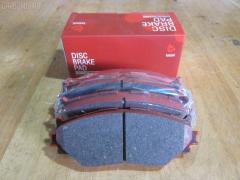 Тормозные колодки на Lexus Is250 GSE20 tds TD-086-9261  0 986 494 316  000 075SX  000075BSX  0101GSE20F  0120100  025 239 8317  04465-53020  04465-53030  04465-53040  0446553020  0446553040  05P1412  10 BPF 00198 000  1201 00  120100  121254  12307  13046057702  15012245102  161178  181750  192968  20061  2120100  2207600  22263  2245102  2398301  239831781  3000208  301035  321074CEGT  321160EGT  321160IEGT  363700201541  37547  37547 OE  402B0449  446553020  446553040  5002223  50223  506100173  55022245102  5611470  572620B  572620J  572620S  5863600210  5863600219  600000098070  60022007  6003985  601035  604130  6134109  6261412  7760  7877  8110 13083  8227600  82B0470  8DB 355 028131  8DB355012241  933  AA0282  AC892381D  ADB01632  ADB01632HD  ADT342163  ADT343208  AKD01107  AN8198K  AN8198KE  AW1810239  B111256  BB0348P  BBP1993  BC1936  BD7589  BL2509A1  BP1520  BP1639  BP21829  BP2512  BP3254  BP43408  BP9114  BPA120100  BPF007  BRP1977  BS2092  C12126  C12126ABE  C12126JC  CBP01632  CD2277  CD2277STD  CD2277TYPED  CD8462  CD8462STD  CD8462TYPED  CKT75  CMX1178  D1178  D2277  D227702  DB1852  DB1936  DBP1936  DI2007  DP1010100174  E100313  E400313  E500313  EC1543  EHT1178H  ELT1178  FB210739  FBP1807  FD7579A  FDB1936  FK2277  FO 892381  FP1075  FSL1936  G1275TF  GDB3410  GK1088  GP02842  HB566F688  HB566Z688  HKPTY126  HP8221  HP8552NY  IBD1289  IE181750  IPB105F  J3602126  JAPPA223AF  KBP9094  KD2502  KT0500178  KT3410STD  KUF1829  LP1977  LVXL1352  LX21296K  MBP1520  MD2277S  MD8462S  MDB2747  MFP2223  MK2519  MKD1178  MPT57  MX1178  N3602128  NKT1597  NP1082  P 83 074  P1301300  P83074  PA1715  PA223AF  PAD1586  PBP032  PBP170KOR  PF 4359  PF1829  PGD1178M  PKF045  PN1829  PRP1285  PRP12853M  Q0930071  QF506100  QP2151  RB1750  RN777  RP0446553040  SN192  SP 720 PR  SP1543  SP720  ST0446553040  T11289  T11289J  T1541  T281465  T360A118  TCB1067  TD1275  VBS3410PS  WS215900, Переднее расположение