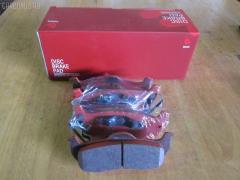 Тормозные колодки на Infiniti Qx56 JA60 tds TD-086-2170  0 986 494 142  0 986 495 376  0 986 TB2 966  002 012BSX  002 012SX  002011SX  0201JA60R  05080871AA  05080871AB  05P1405  0871D  10760  1106 02  110602  12648  161041  2110602  2210470  2411102  2411103  2425801  24884Z  3010162  363700201740  37534  402B0350  44060-7S025  44060-ZC025  44060-ZC026  4406075025  440607S025  44060ZC025  44060ZC026  5080871AA  5080871AB  5100001  51001  573319J  6018518  6141375  8110 14050  82210470  8DB 355 024681  8DB 355 028271  8DB355013681  AB0366  ADB31734  ADN142160  AKD871AB  AS1745  AS21745  AWS1041  BBP2039  BP20429  BP6623  BPNI2007  BPR061  BS2110  C21Z0000  CBP31734  CD844210  CD8442M  CKCR18  CKN21  CMX1041  D10417945  D1313MH  D4060-9FE0A  D40609FE0A  DB1685  DB3328AC  DG1138NR  DP104B080P  EC1512  ELT1041  FD7359A  FDB4075  FK1313  FP1087  GDB4137  GK0104  GK0736  GP01001  HKTCH021  HP5208  HP8210  HP8545NY  J3611005  JAPPP001AF  KBP6606  KD1504  KD1504F  MD1231MS  MD8442MS  MDB2651  MDB2706  MDB3822  MKD1041  MRP2001  MVAWSB27  MX1041  N3611059  NP2016  P1006302  PA1720  PAD1492  PBP7005  PBP7005KOR  PD802  PF1548  PGD1041C  PN0429  PP001AF  PSRK1307  RA02681  RB1766  SMBPJ006  SP 1512  SP2182  SPC7945ZD1041  STD40609FE0A  T1535  T1740  T2496  V2010871AB  V2010871AC  WS334200  ZD1087, Заднее расположение