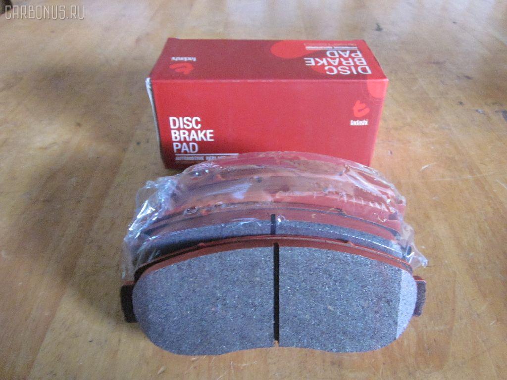Тормозные колодки tds TD-086-8559, 0 986 494 308, 0 986 AB1 085, 000 258BSX, 000 258SX, 0301CRVF, 05P1634, 0986AB2374, 0986TB3218, 10 BPF 00077 000, 1050931, 1070120004, 1070120028, 1171 12, 117112, 121258, 12695, 1501222645, 161089, 1619792780, 181811, 192895, 2117112, 2209030, 222645, 22697, 2434201, 2434203, 3000282, 322143CEGT, 322143EGT, 323700036600, 3501115XKZ16A, 363700202163, 363916060799, 37627, 3990, 402B0242, 402B1037, 45022-SHJ-A50, 45022SHJ405, 45022SHJ415, 45022SHJA00, 45022SHJA50, 45022SHJA51, 45022STKA00, 45022SWWG00, 45022SWWG01, 45022SWWG02, 45022T0AA00, 45022T0AA01, 45022T1GG00, 45022T1GG01, 45022TK8A00, 45022TK8A01, 45022TP6A60, 50002010 C, 5004434, 50052010, 50434, 5502222645, 5611591, 601349, 601365, 606457, 6261634, 6926, 7994D1089, 8229030, 8DB 355 019761, 8DB355028451, 9200, AC860681D, ADB32273, ADH24288, AMDJBF375, AN-743WK, AN743WKE, AV594, AW1810515, AY040-HN026, AY040HN026, B111299, BB0275, BB0509, BBP2204, BD3435, BL2534A1, BP012046, BP1589, BP1758, BP2059, BP28802, BP3258, BP43335, BPF001C, BPF156, BS1882, C110G0X05, C14053ABE, C14053JC, C14053PR, C14059, C14059ABE, C1N048, CBP32273, CD5153M, CD5153MSTD, CD5153MTYPED, CDB5153S, CKHO19, CMX1089, CMX1521, D10897994, D5153, D5153M, D5153M-02, D5156M, D5187M, D5237M, DB1843, DBP4161, DFP3581, DP1010100779, EC2115, ELT1089, ELT1521, F 03B 150 149, FBP1812, FD7381A, FDB4161, FK5153, FP1089, FPE181, FSL4161, GDB3445, GDB7727, GDB7738, GK0336, GP05153, H02585, H281444Y, H360A56, H4502SHJ003, HKPHD059, HP5169, HP8576NY, HP8606NY, IE181811, JAPPA434AF, JBP0417, JCP8101, JS24342, KBP2046, KD1508, KH0500187, KT7738T, KUF8802, LP2046, MBP1589, MD5153MS, MDB3257, MDB83257, MFP2434, MKD1089, MKD1521, MS8903, MX1089, MX1521, N1077, N3604066, N3604073, NDP449C, NKH1363, NP8011, NPO142WSA, NPO161W, P1071312, P28068, PA434AF, PAD2124, PBP024, PBP146KOR, PCP1502, PD809, PF 2707, PF-8559, PF8802, PGD1089C, PK8153, PKJ022, PN8802, PRP1565, PRP15653M, Q0930798, QP5317, RA03990, RB1811, RN716M, RNZ114, SBP1658, SGD1089C, SMBPJ004, SN444P, SP 681, SP 681 PR, SP2115, ST45022SHJA50, T2163, TCA1114, TD1501, TD8559, TG743, TG8808, TH449C, TN716M, VBS7738PS, WS214600 на Honda Cr-V RE4 Фото 1