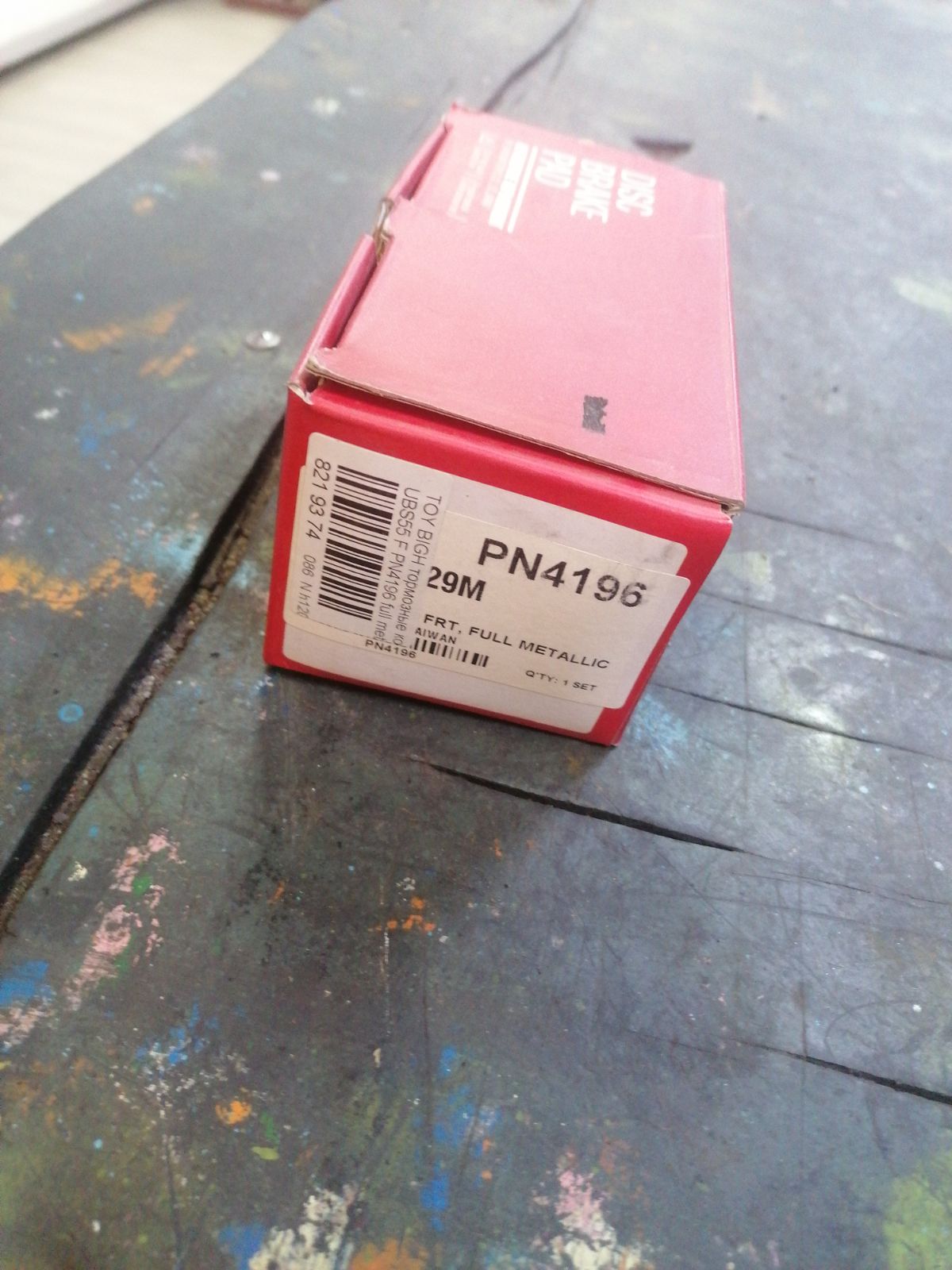 Тормозные колодки tds TD-086-4196, 10264, 140853, 140853700, 140853825, 1605825, 1605916, 1605931, 1V4K3328Z, 1Y2C-33-28Z, 1Y2C3328ZE, 2154302, 2154304, 249004BSX, 249024SX, 31109, 363700203003, 402B0410, 5-94461155, 8-94335787, 8-94388198, 8-94461155, 8-94461155-0, 8-94473-5330, 8-94473533, 8-94483220, 8-94483220-0, 8-94483220-1, 8-97012880, 8-97049-429-1, 8-97049429, 8-97049429-0, 8-97079638, 8-97206862, 8-97206865, 8943357870, 8943881980, 8970128800, 8970796380, 897114300, 8971143000, 8971143001, 897164183, 8972068620, 8972068650, 8DB 355 024501, 8DB355016341, 8DB355027041, 94461155, 94483220, 9479, 97114300, A-248WK, ADB3322, ADB3322HD, AN-248WK, AS248, ASG305M, BL1338A2, BL1338B2, BV678, CD4029M, CD4029MSTD, CD4029MTYPED, CMX363, D4029, D4029M, D4029M01, D4029M02, ELT363, FDB678, GDB870, GP04029, IE140853700, J1N010, MD160M, MDB1421, MDB81421, MKD363, MS4196, MX363, NP4000, P 59 015, PF-4196, PF4196, PN4196, RB0853, RB0853700, RN516M, SN834P, T3003, TN516M, V9118-Z008, V9118Z008 на Isuzu Bighorn UBS55CW Фото 3