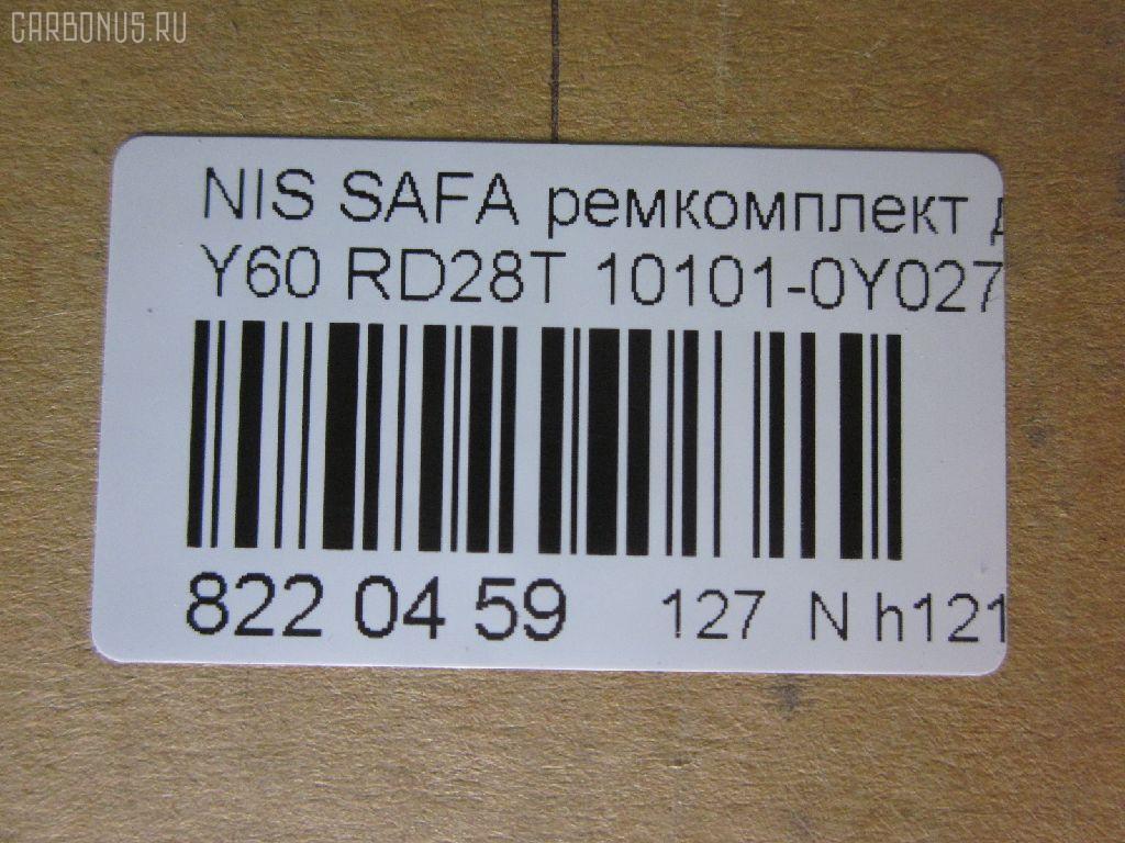 Ремкомплект ДВС ERISTIC 10101-0Y027 на Nissan Safari Y60 RD28T Фото 2