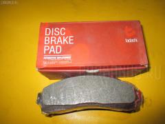 Тормозные колодки на Ford Explorer II tds TD-086-0179  0 986 424 656  0 986 TB2 273  0 986 TB2 728  052300  0571 02  057102  0572 00  057200  05P989  10038  1170737  120829  141228  141228393  1501222546  1512403  1512410  193134  2183001  2183015705T4136  2206830  222546  2347201  2347217005T4136  24611Z  257102  257200  2607  26468  32550  3352413  3781  38652  3886184  402B1131  402B1250  4062399  4062402  4444107  5502222546  57102  57200  582 002BSX  583 000SX  6140043  6140109  6260989  6990  7532  803483  8110 50009  8226830  8DB355008501  8DB355009941  986424656  AA0502  AC058989D  ADM54253  AV175  BBP1644  BC1129  BL1515U2  BP1043  BP2829  BS0986424656  BS1393  C1G063ABE  CBP652  CD8200M  CD8200MSTD  CD8200MTYPED  CKF5  CMX652  D3098  DFP4010  DFP846  DIS17851  EC1264  ELT652  F 03B 150 255  F57Z2001A  F57Z2001AA  FB210325  FD6724A  FDB1129  FP0652  FSL1129  GDB4004  GDB4010  GDB7748  GK0150  HP5076  IE141228  JCP1129  JQ101177  LP1625  LVXL1183  MBP1043  MDB1785  MDB1786  MKD652  MX652  N140  NP5056  P 24 041  P24041  P471302  P472300  PA1150  PD332  PD374  PF0179  PN0179  RB1228  S700248  SBP1025  SP1264  T1159  T1302  U0Y9-33-23ZA  WS330200  XL24-2001-BA  XL2Z-2001-AA  XL2Z-2001-BA  ZZM0-49-280  ZZM0-49-280A  ZZR0-49-280  ZZR0-49-280A, Переднее расположение